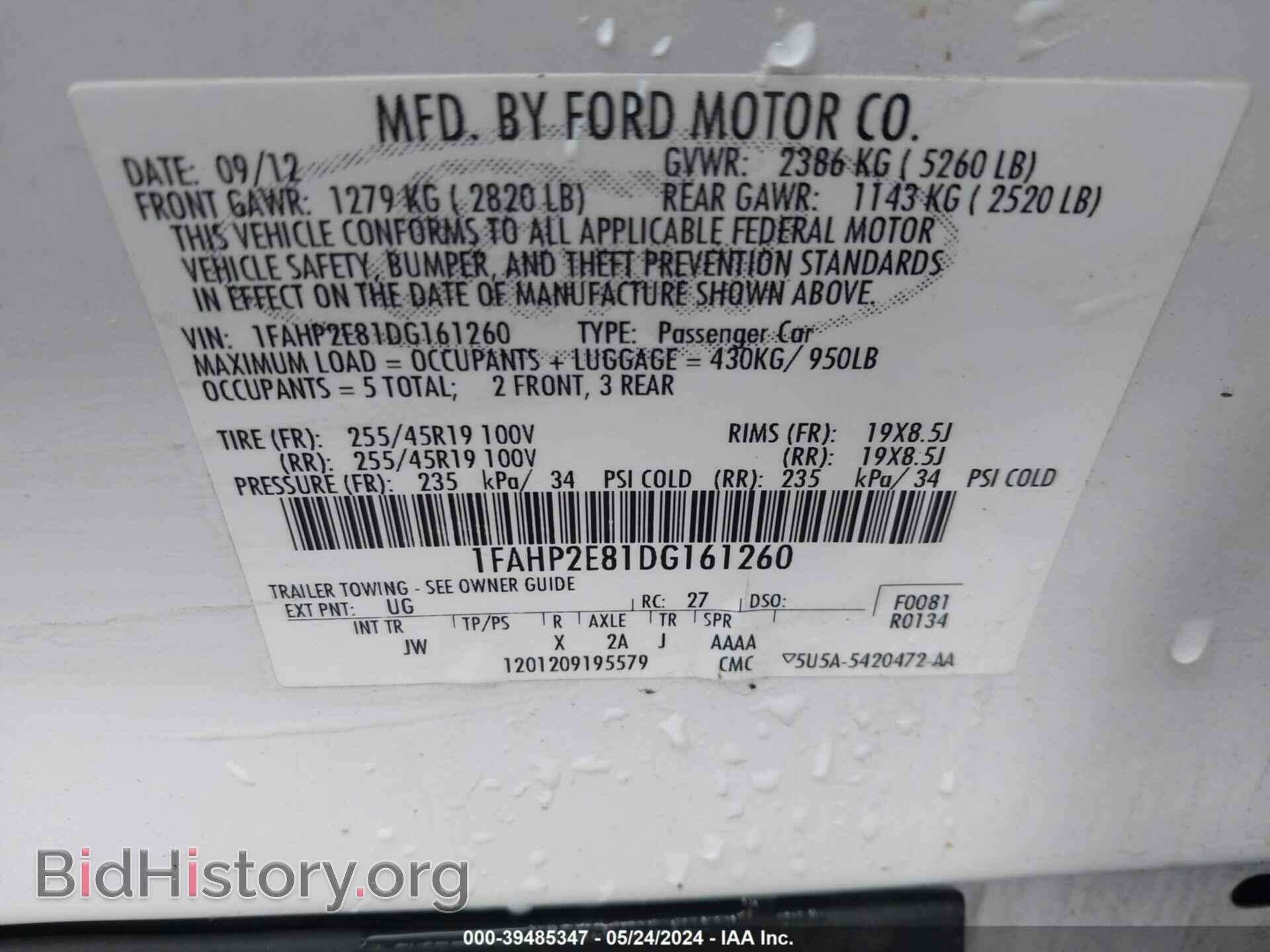 2013 FORD TAURUS - VIN: 1FAHP2E81DG161260 - Photo 9