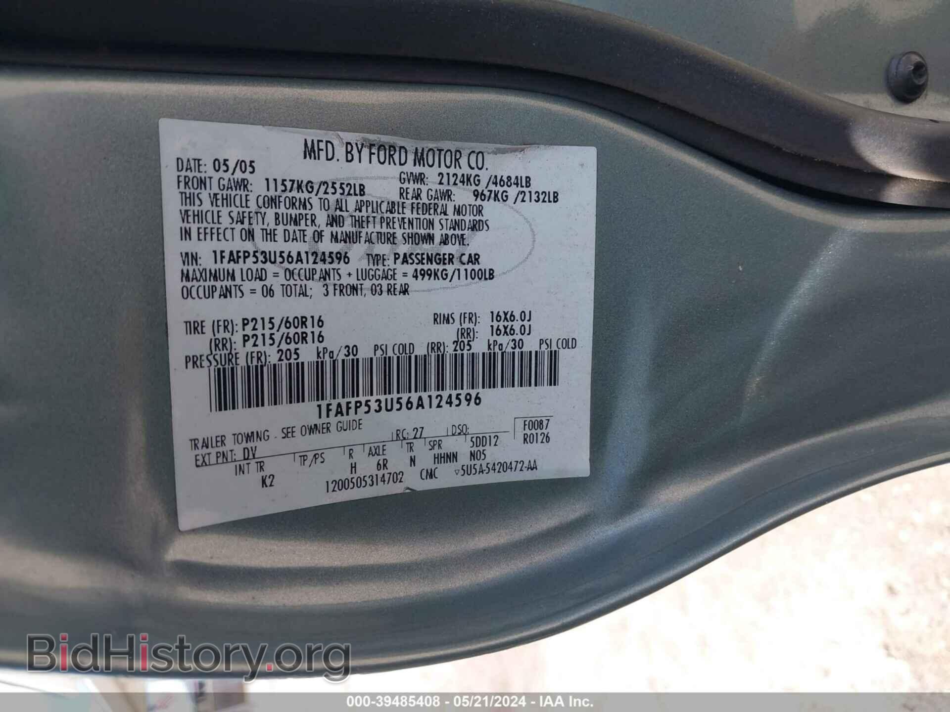 2006 FORD TAURUS - VIN: 1FAFP53U56A124596 - Фото 9