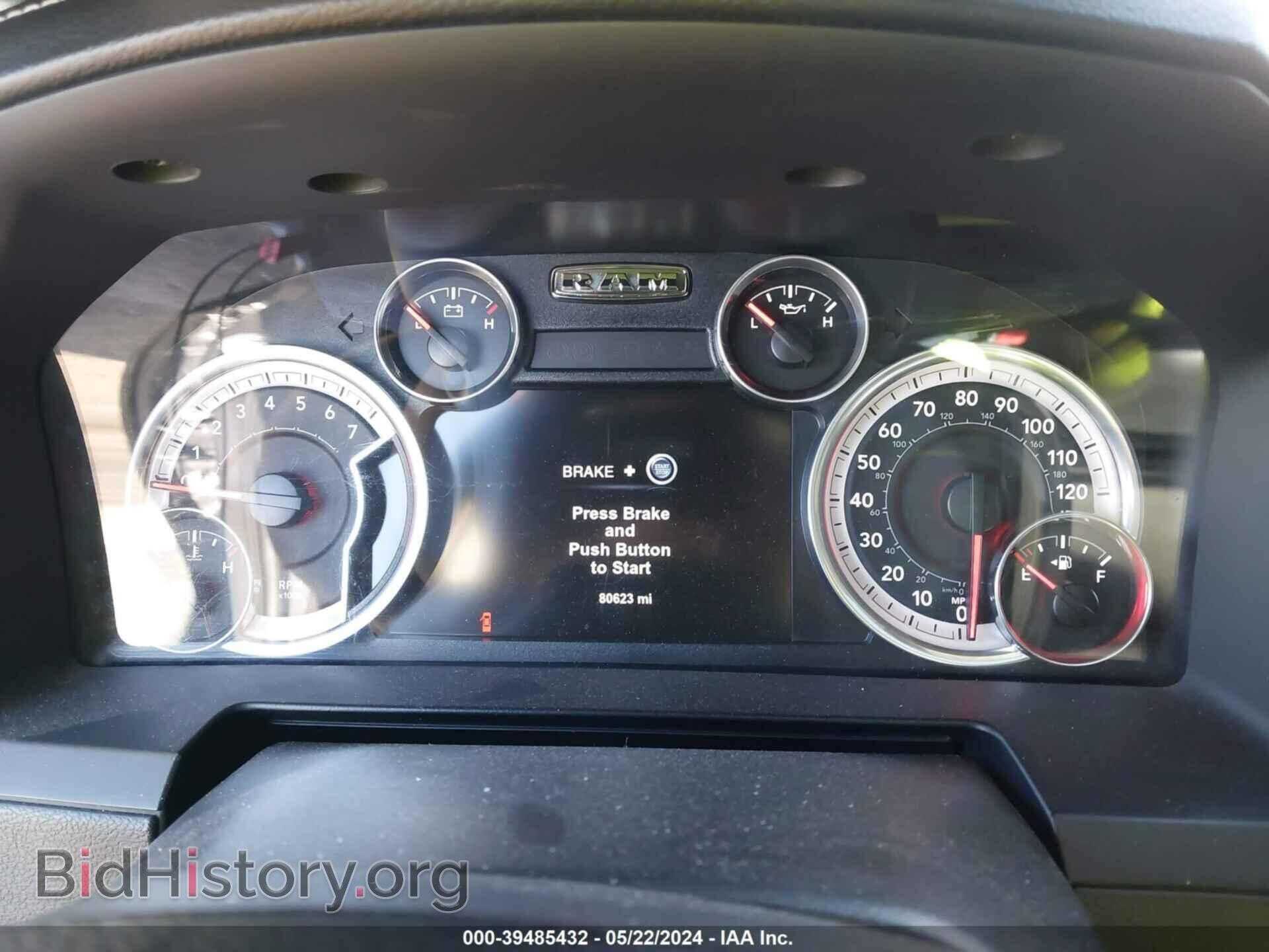 2015 RAM 1500 - VIN: 1C6RR7NT9FS609780 - Фото 7