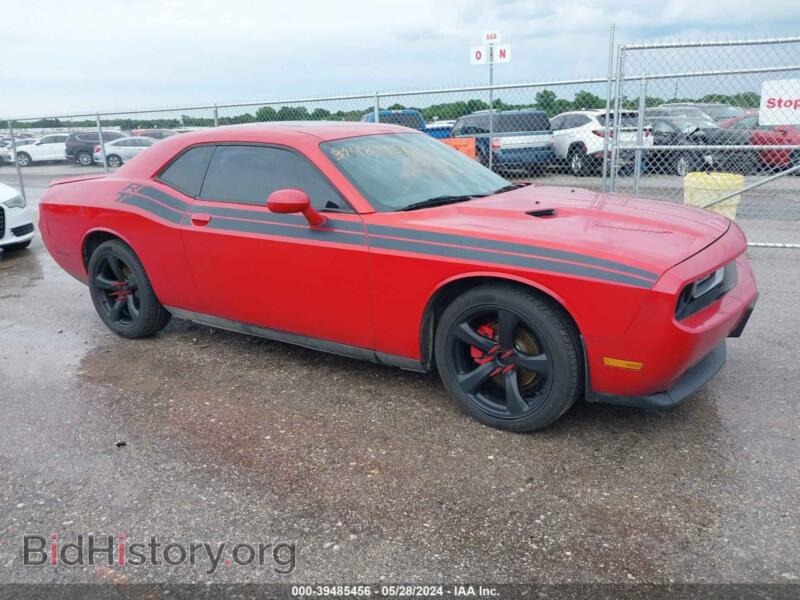 2012 Dodge CHALLENGER SXT (VIN 2C3CDYAG2CH161756) — фото 1 из 10, IAAI, повреждение: град