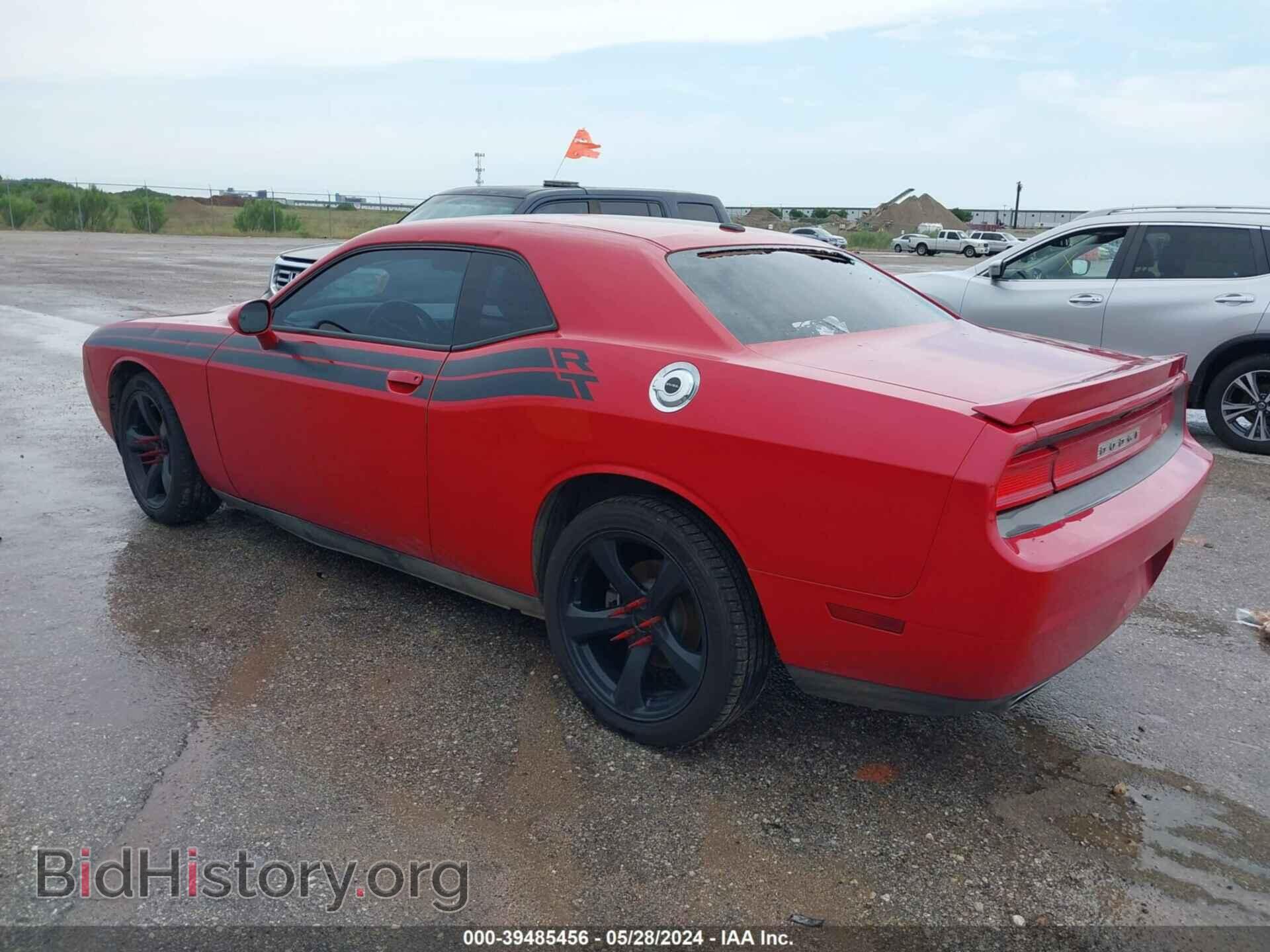 2012 DODGE CHALLENGER - VIN: 2C3CDYAG2CH161756 - Фото 3