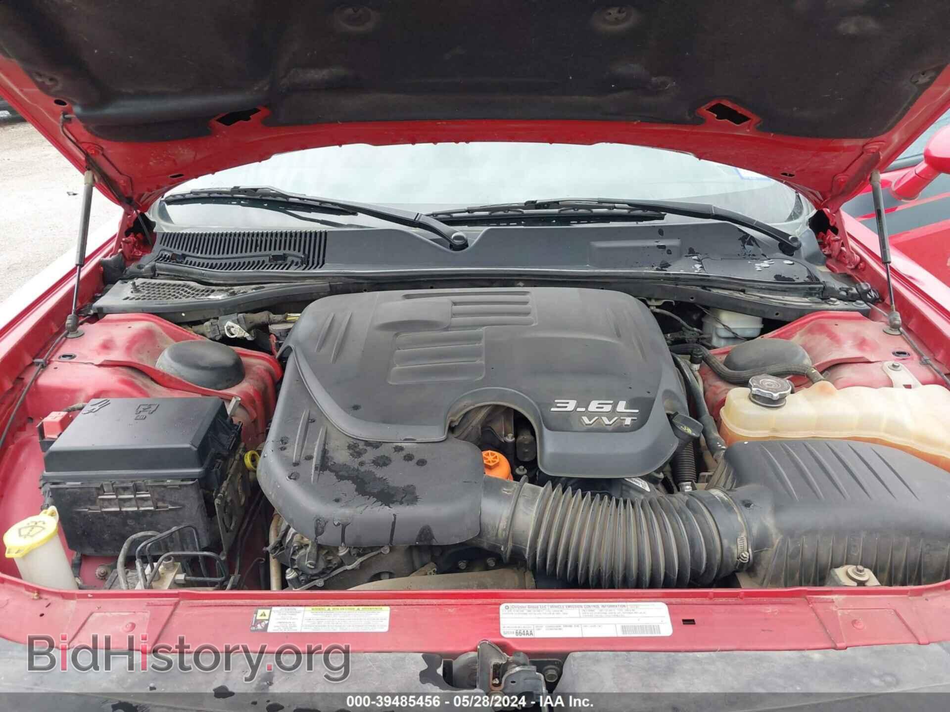 2012 DODGE CHALLENGER - VIN: 2C3CDYAG2CH161756 - Фото 10