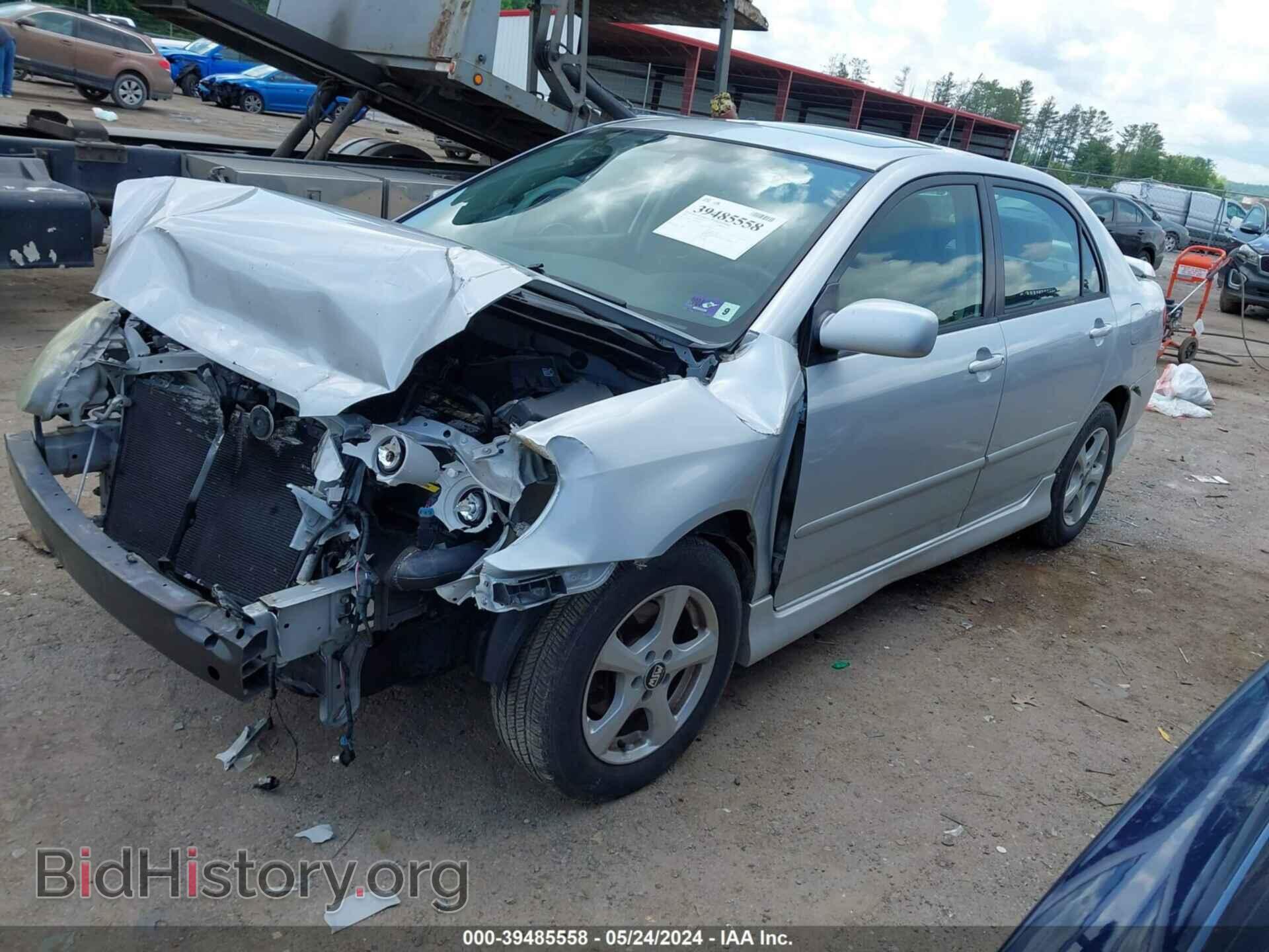 2007 TOYOTA COROLLA - VIN: 2T1BR32E77C830841 - Photo 2