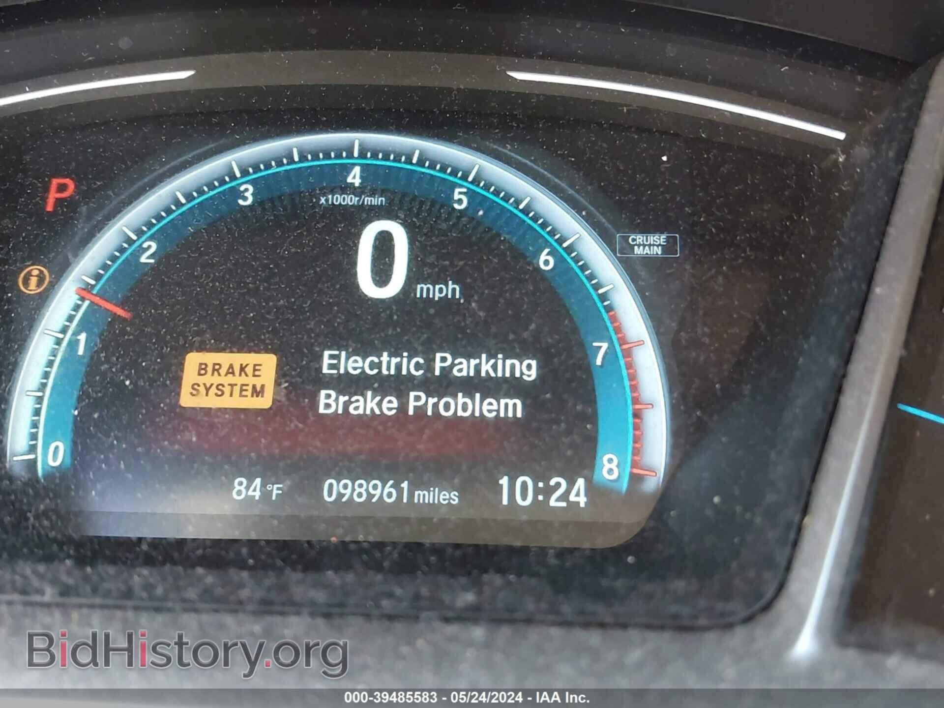2017 HONDA CIVIC - VIN: 19XFC2F79HE227286 - Photo 7