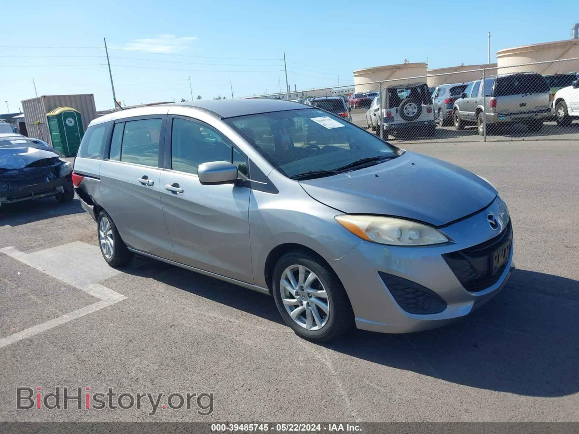 Photo JM1CW2BL3C0140529 - MAZDA MAZDA5 2012