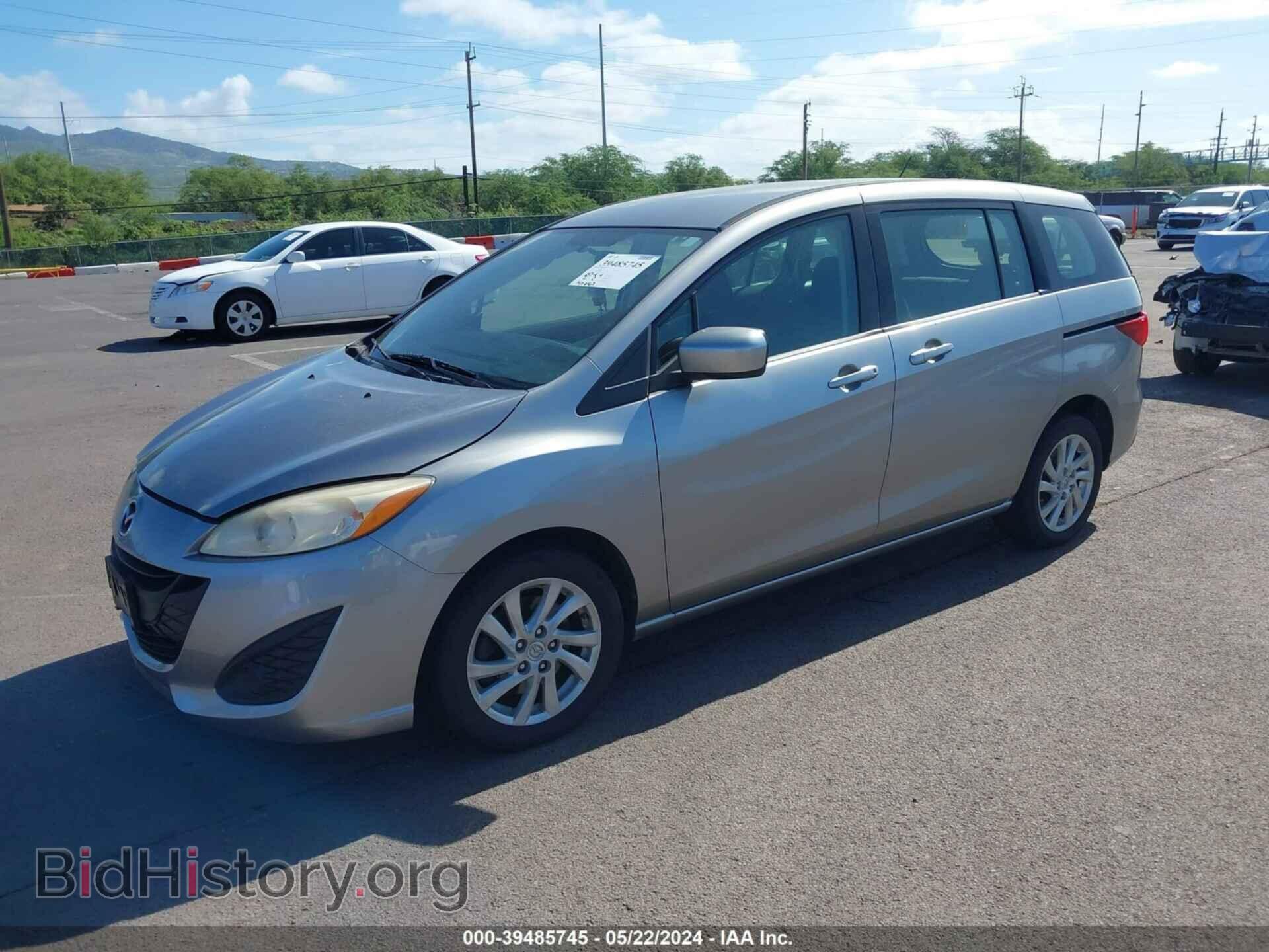 2012 MAZDA MAZDA5 - VIN: JM1CW2BL3C0140529 - Фото 2