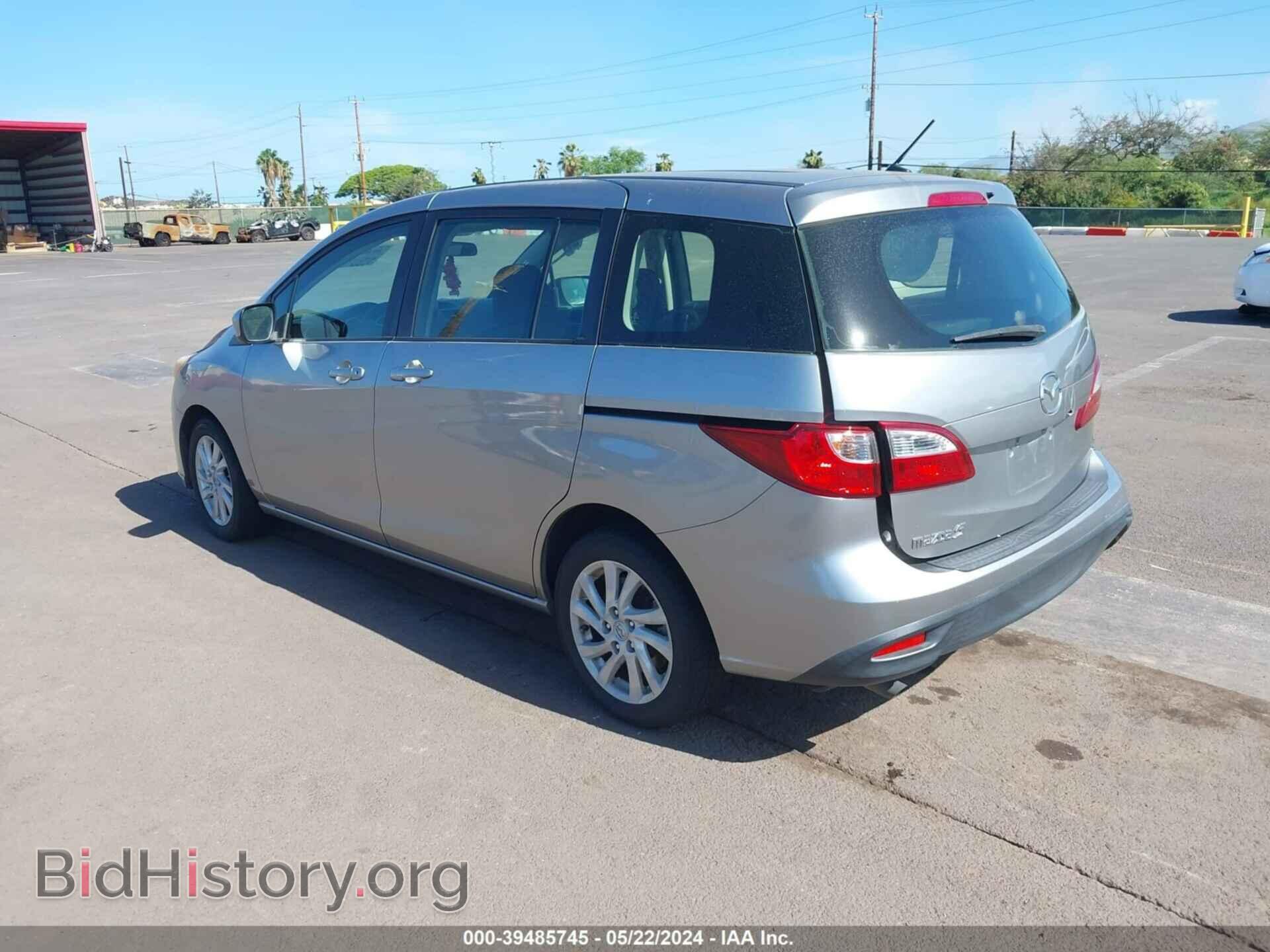 2012 MAZDA MAZDA5 - VIN: JM1CW2BL3C0140529 - Фото 3