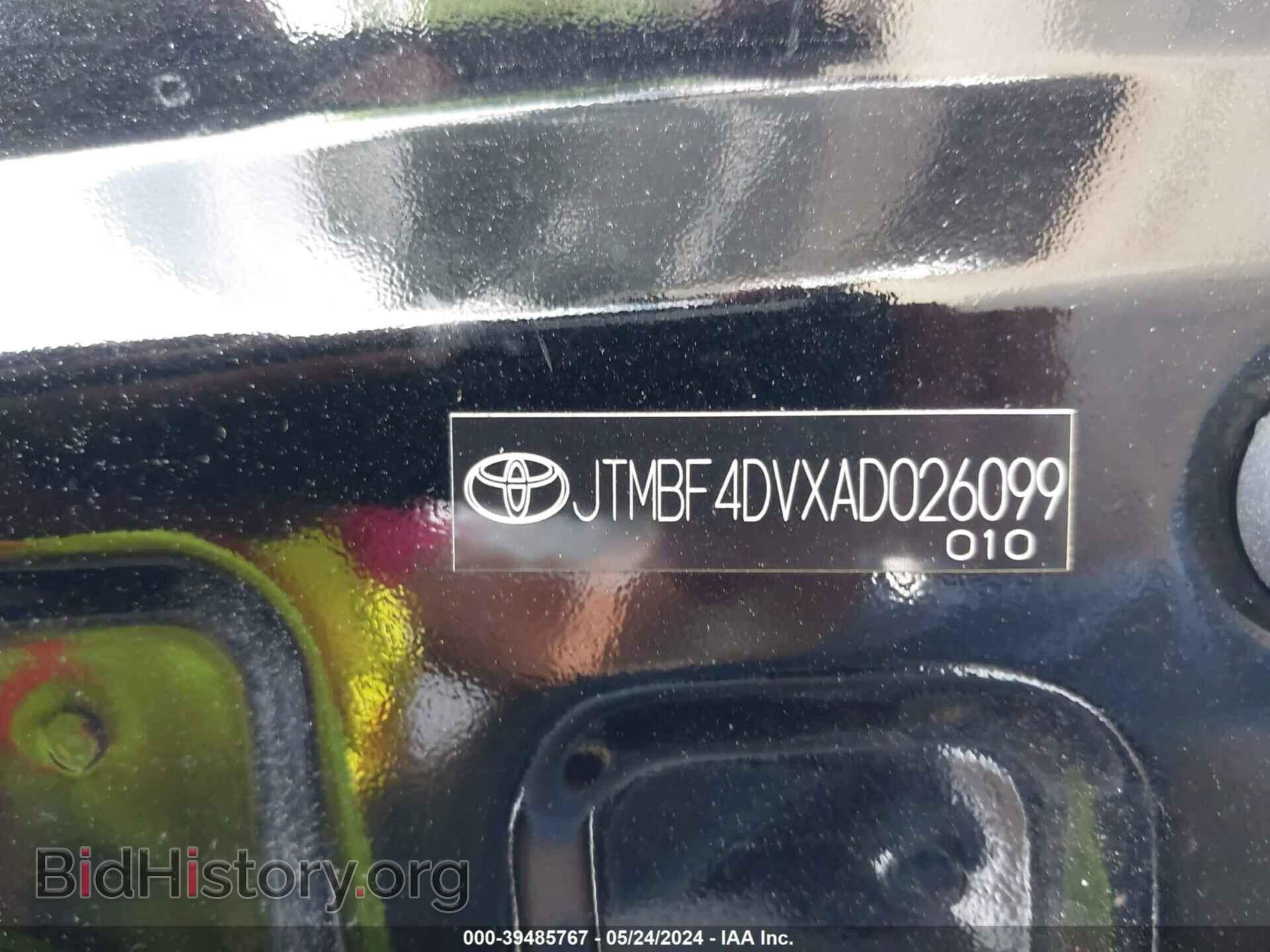 2010 TOYOTA RAV4 - VIN: JTMBF4DVXAD026099 - Фото 9