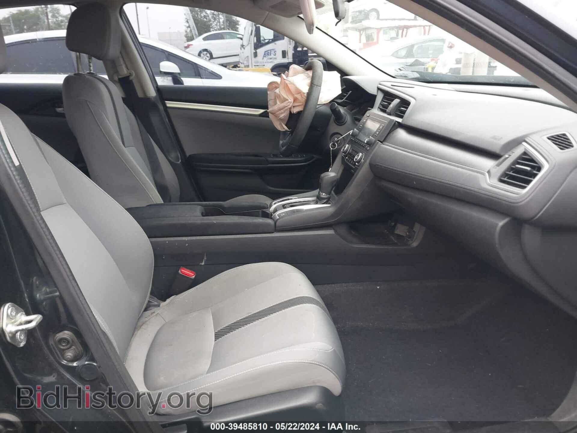 2017 HONDA CIVIC - VIN: 2HGFC2F57HH509351 - Photo 5