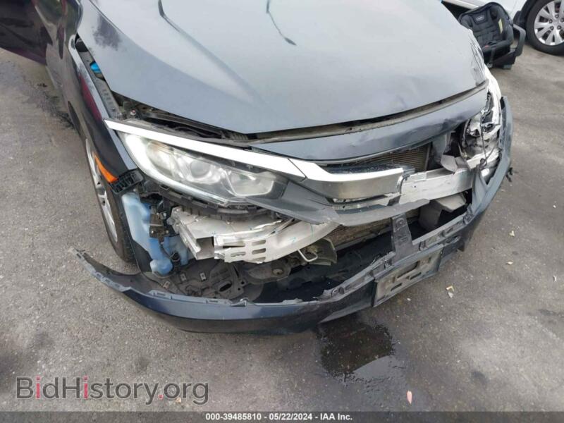 2017 Honda CIVIC (VIN 2HGFC2F57HH509351) — фото 6 из 11