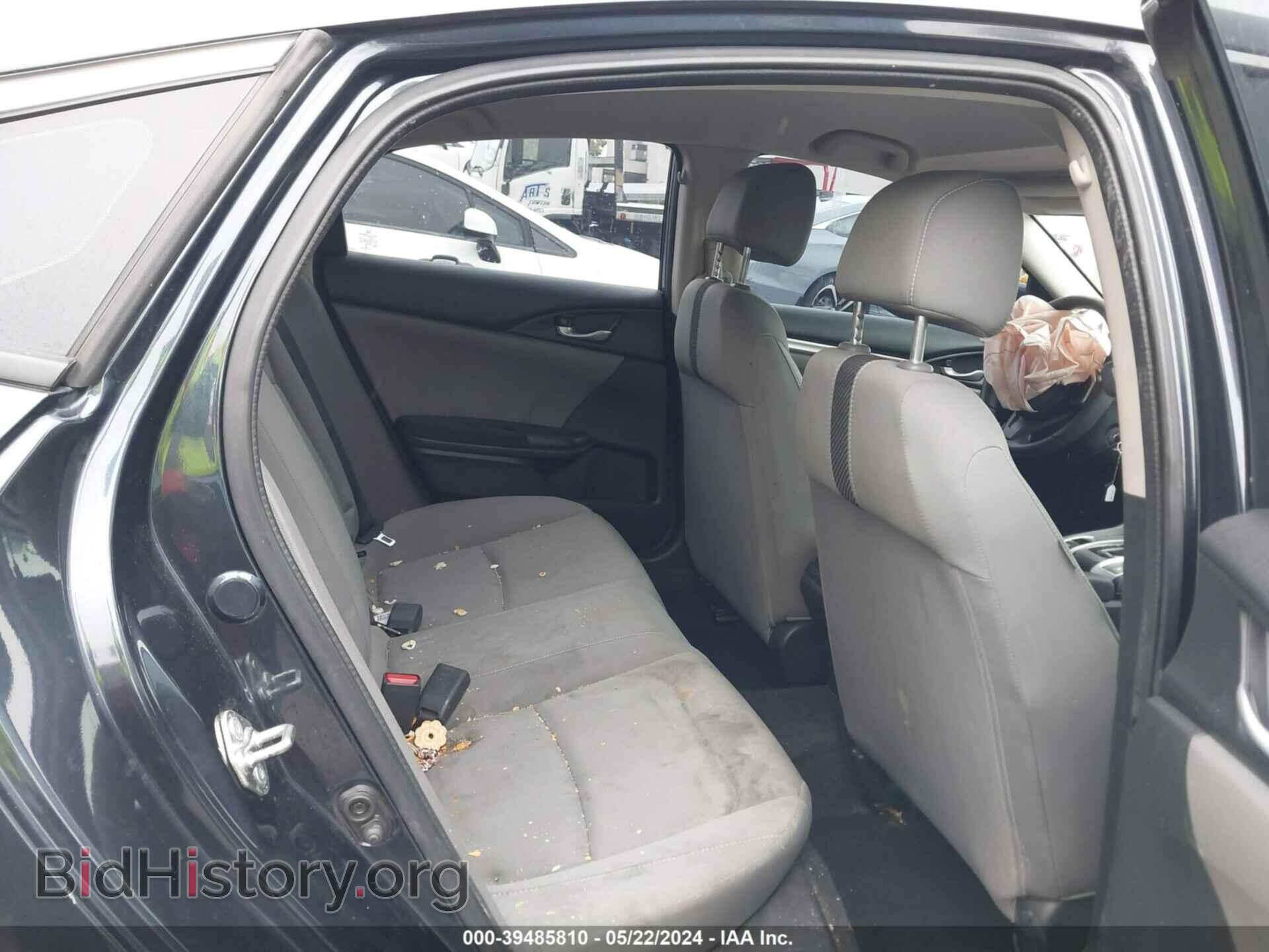 2017 HONDA CIVIC - VIN: 2HGFC2F57HH509351 - Photo 8