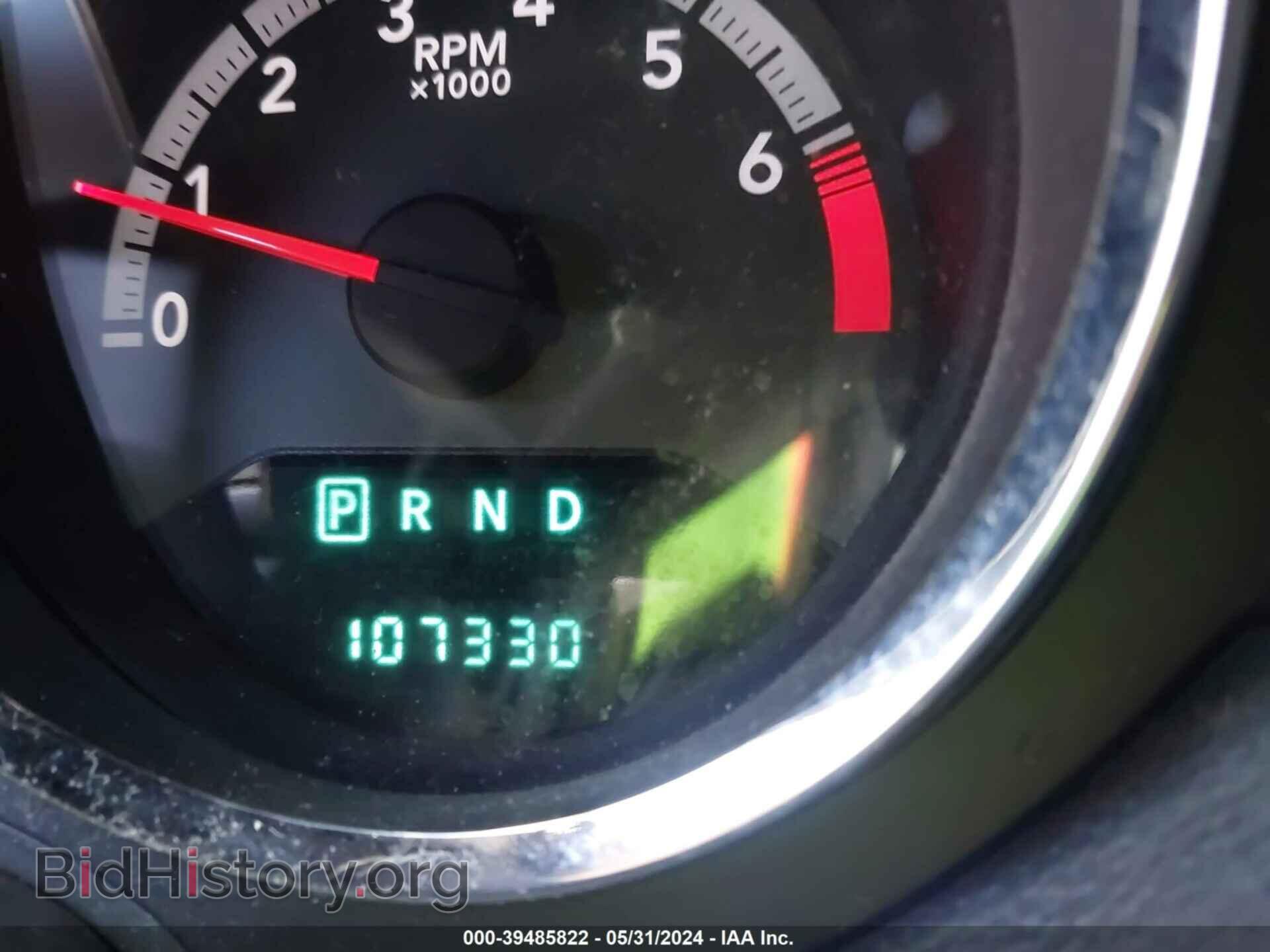 2012 DODGE CALIBER - VIN: 1C3CDWDA4CD529363 - Photo 7