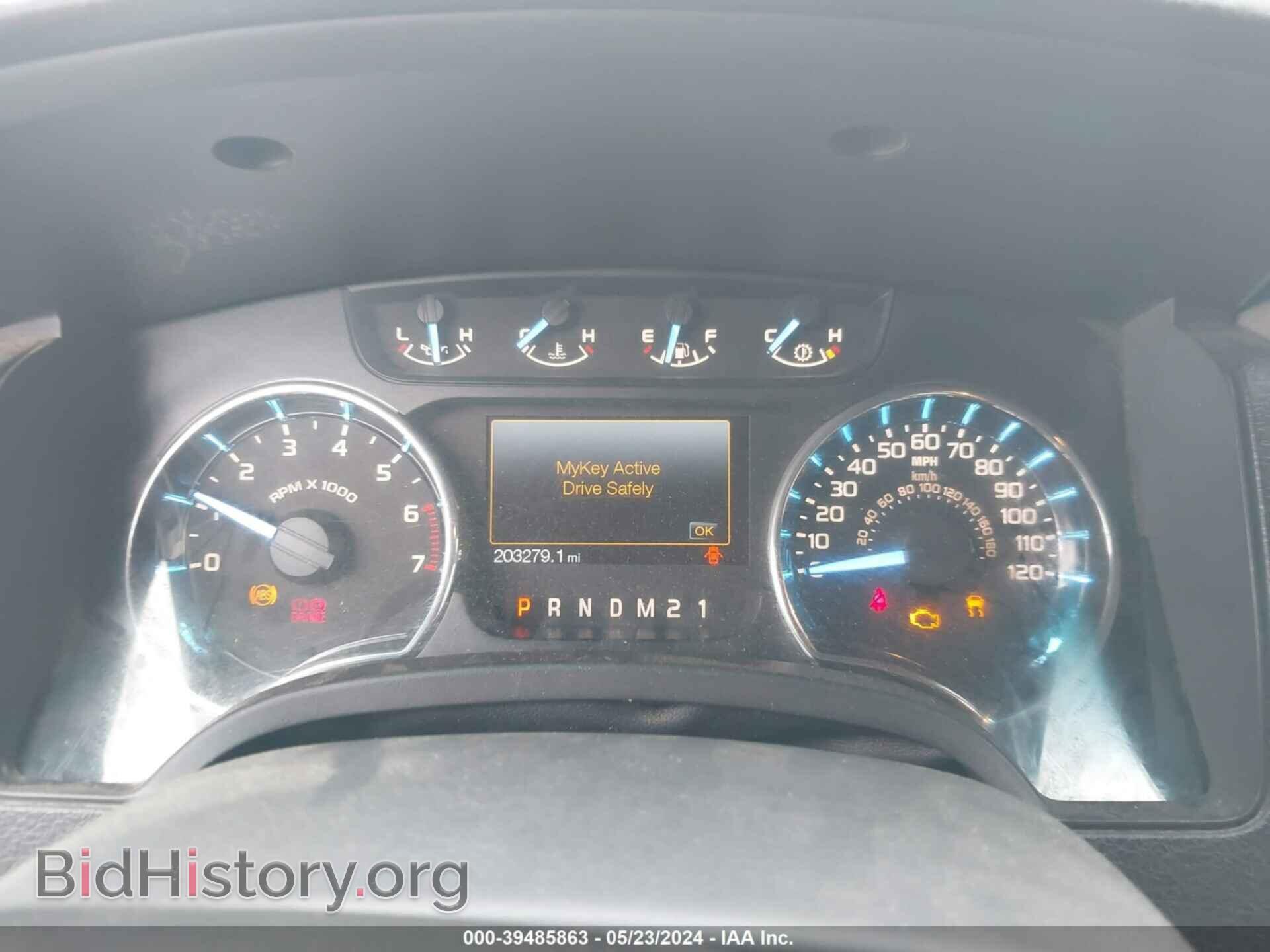 2011 FORD F-150 - VIN: 1FTFX1EF6BFB97555 - Photo 7