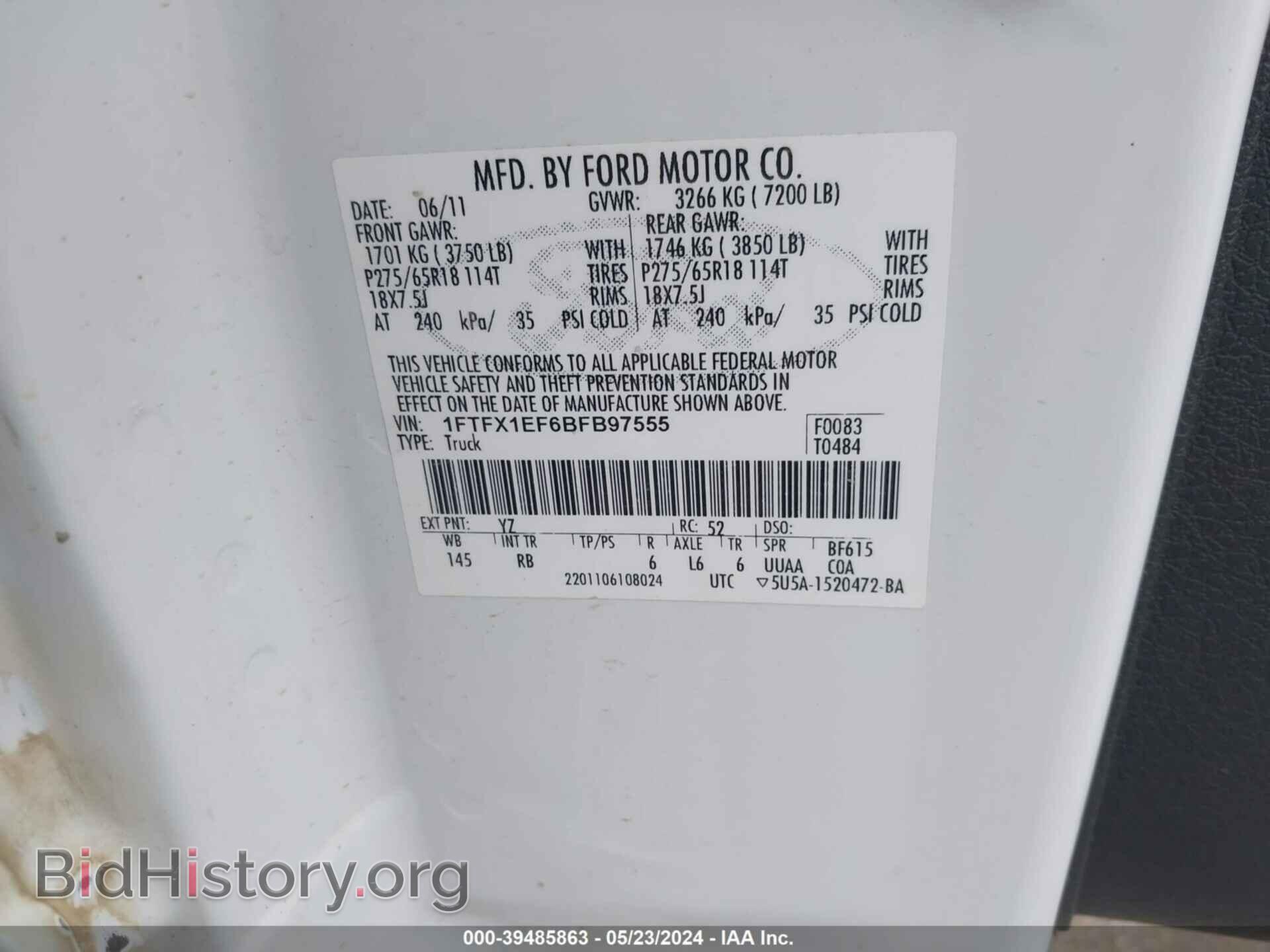 2011 FORD F-150 - VIN: 1FTFX1EF6BFB97555 - Photo 9