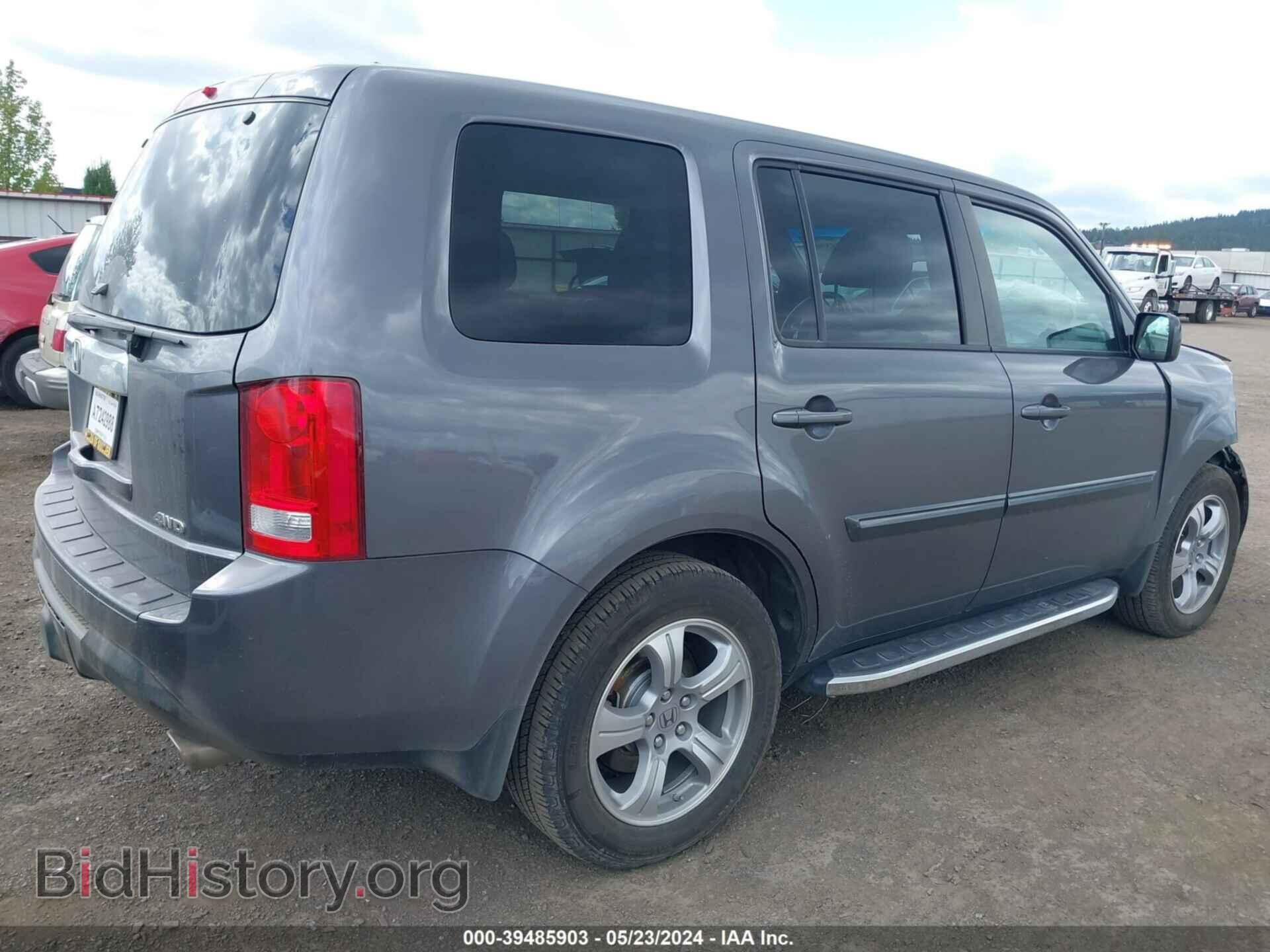 2014 HONDA PILOT - VIN: 5FNYF4H77EB031488 - Фото 4