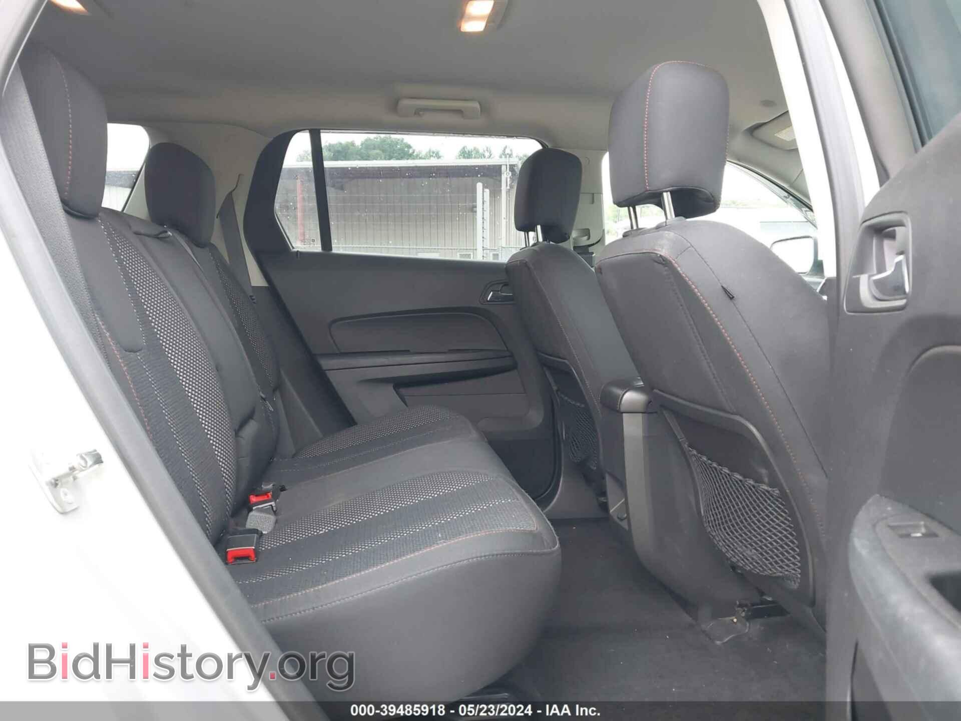 2013 GMC TERRAIN - VIN: 2GKFLTEK3D6207478 - Photo 8