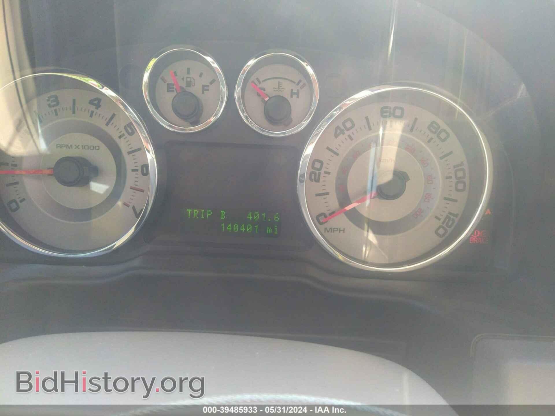 2010 FORD EDGE - VIN: 2FMDK4KC6ABB43959 - Photo 7