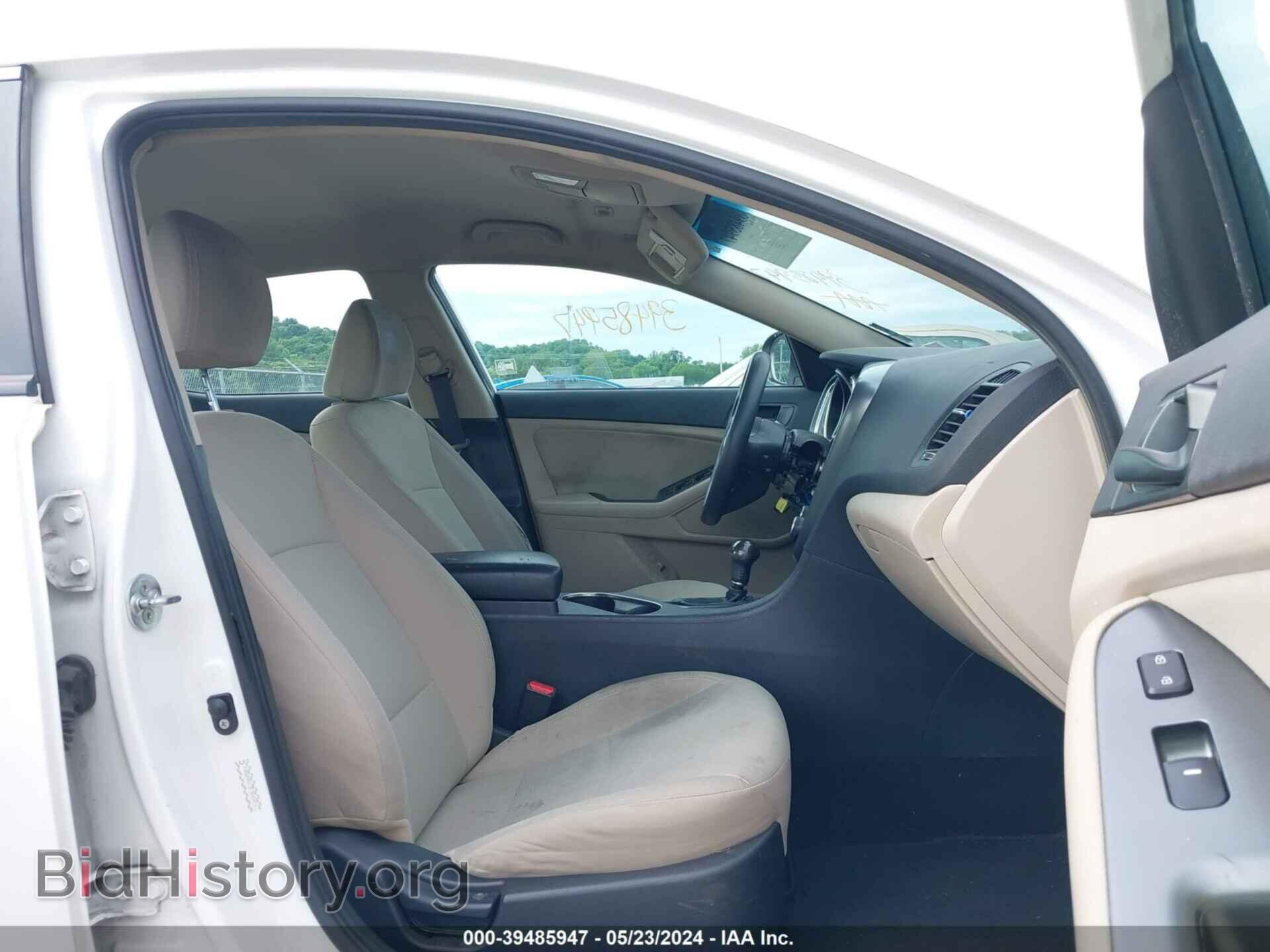 2015 KIA OPTIMA - VIN: KNAGM4A73F5643411 - Photo 5