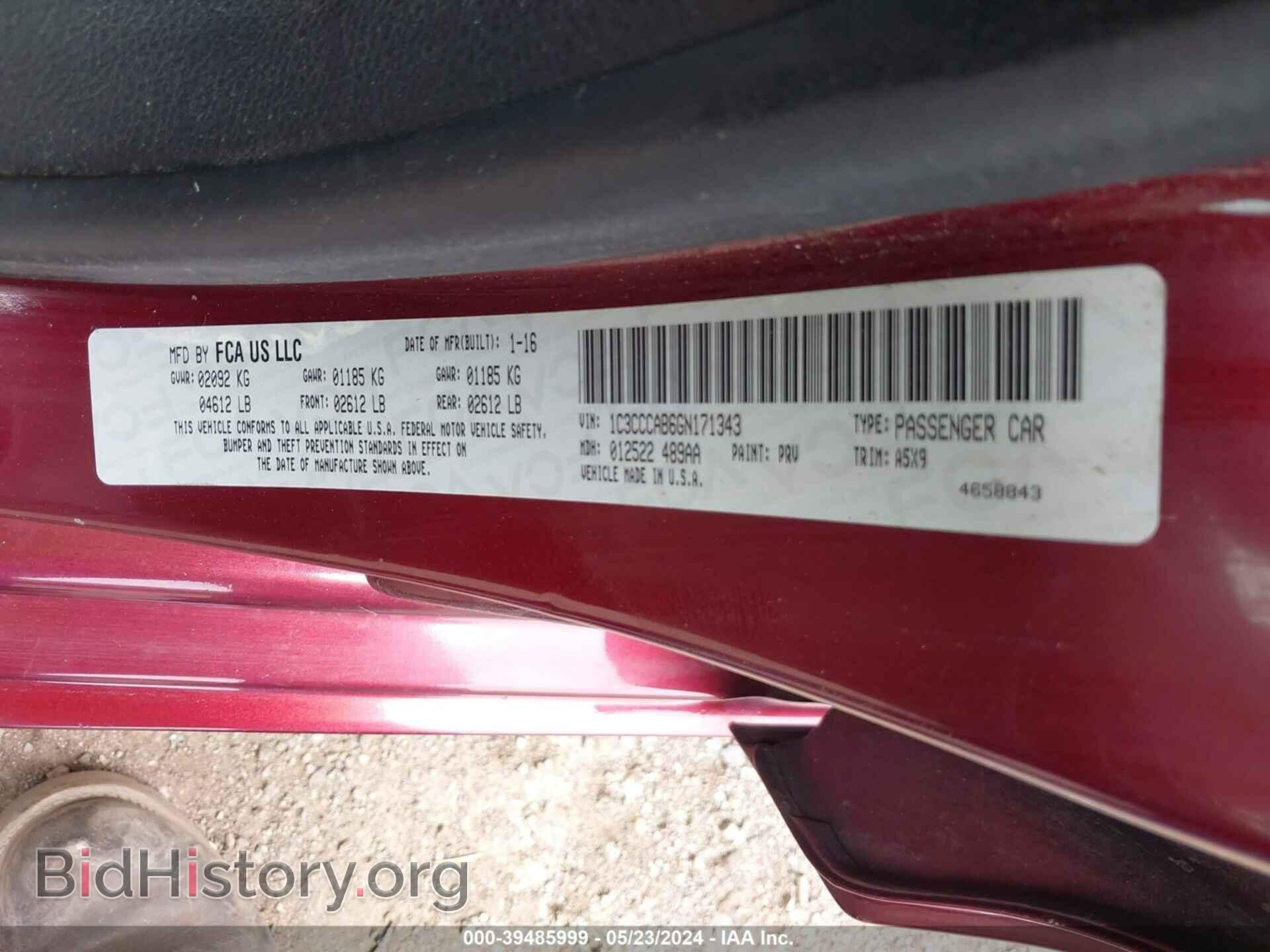 2016 CHRYSLER 200 - VIN: 1C3CCCAB6GN171343 - Фото 9