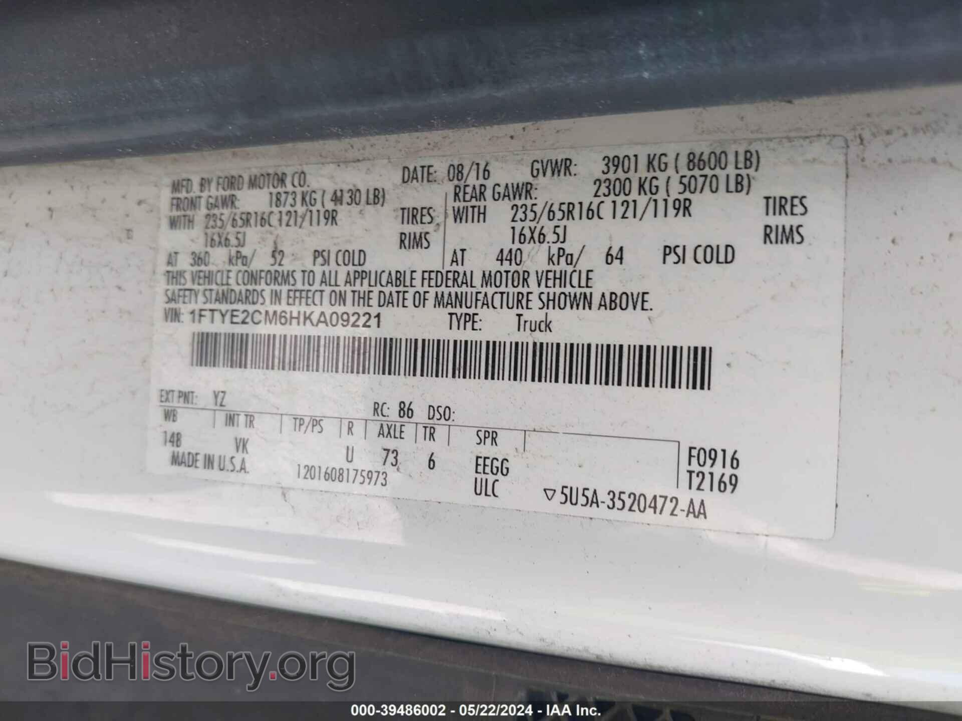 2017 FORD TRANSIT-150 - VIN: 1FTYE2CM6HKA09221 - Photo 9