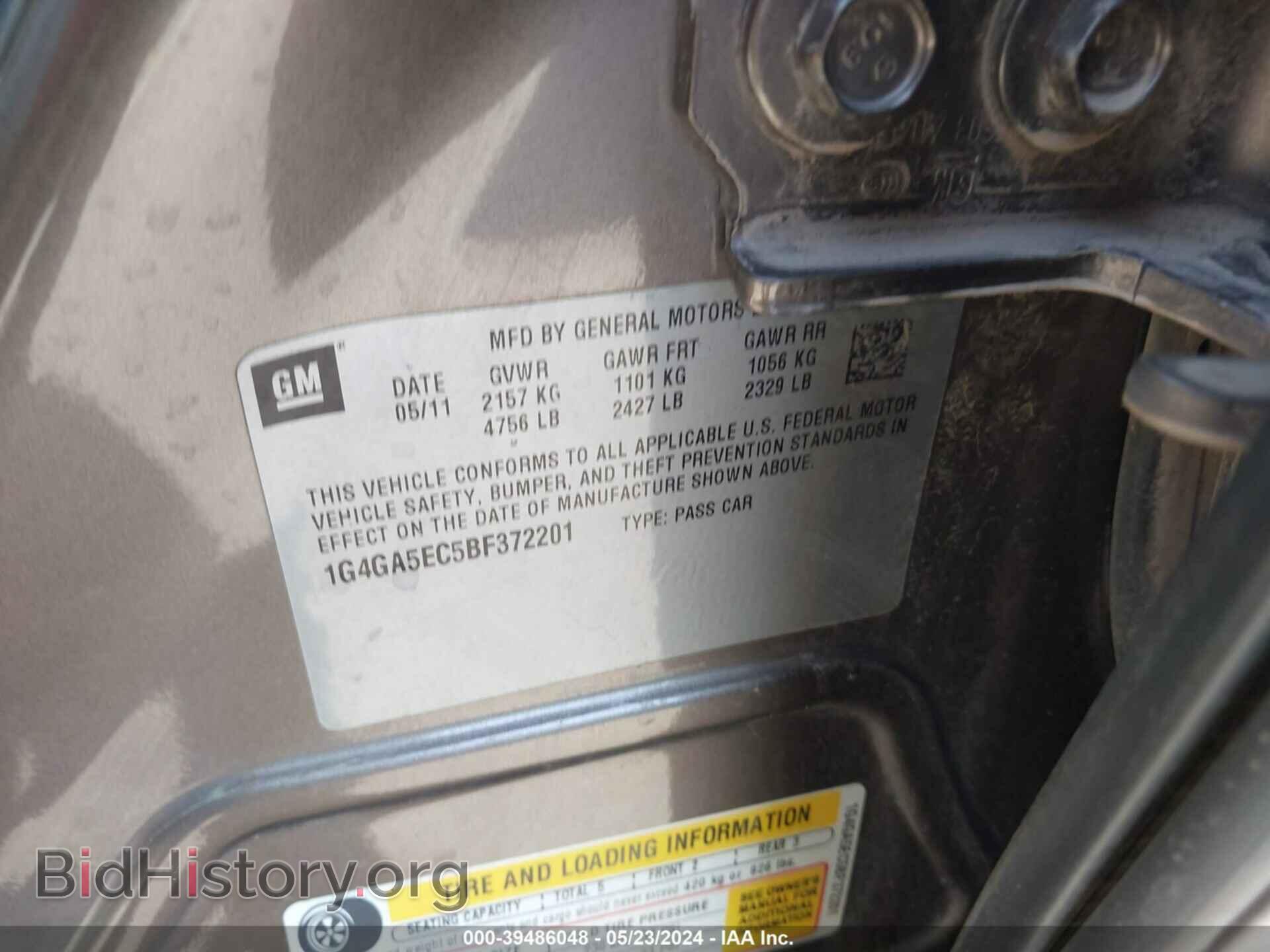 2011 BUICK LACROSSE - VIN: 1G4GA5EC5BF372201 - Photo 9