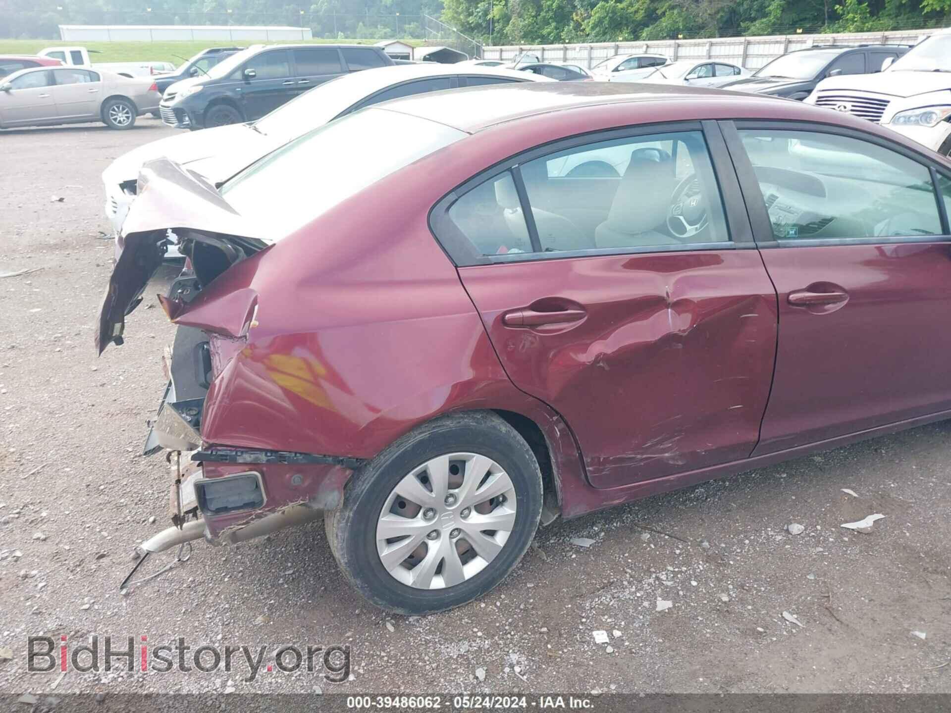 2012 HONDA CIVIC - VIN: 2HGFB2F50CH558984 - Photo 12