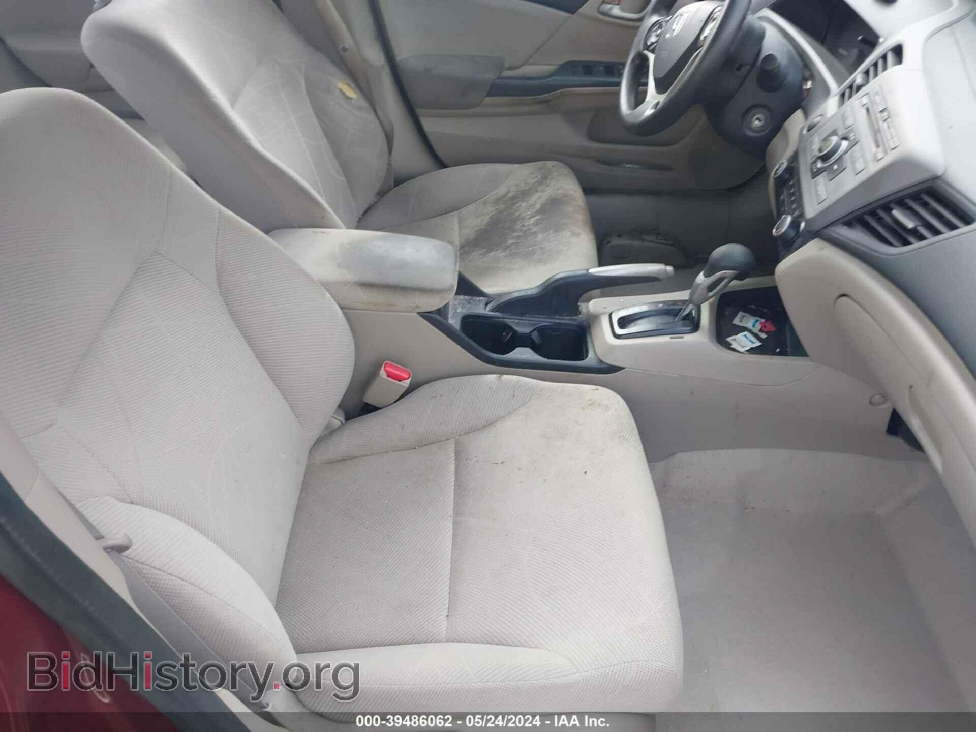 2012 HONDA CIVIC - VIN: 2HGFB2F50CH558984 - Photo 5