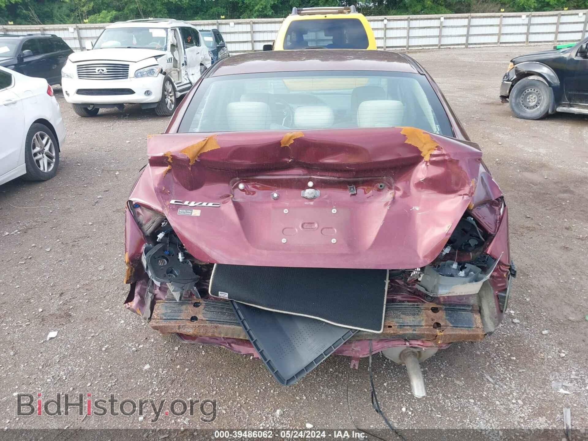 2012 HONDA CIVIC - VIN: 2HGFB2F50CH558984 - Photo 6