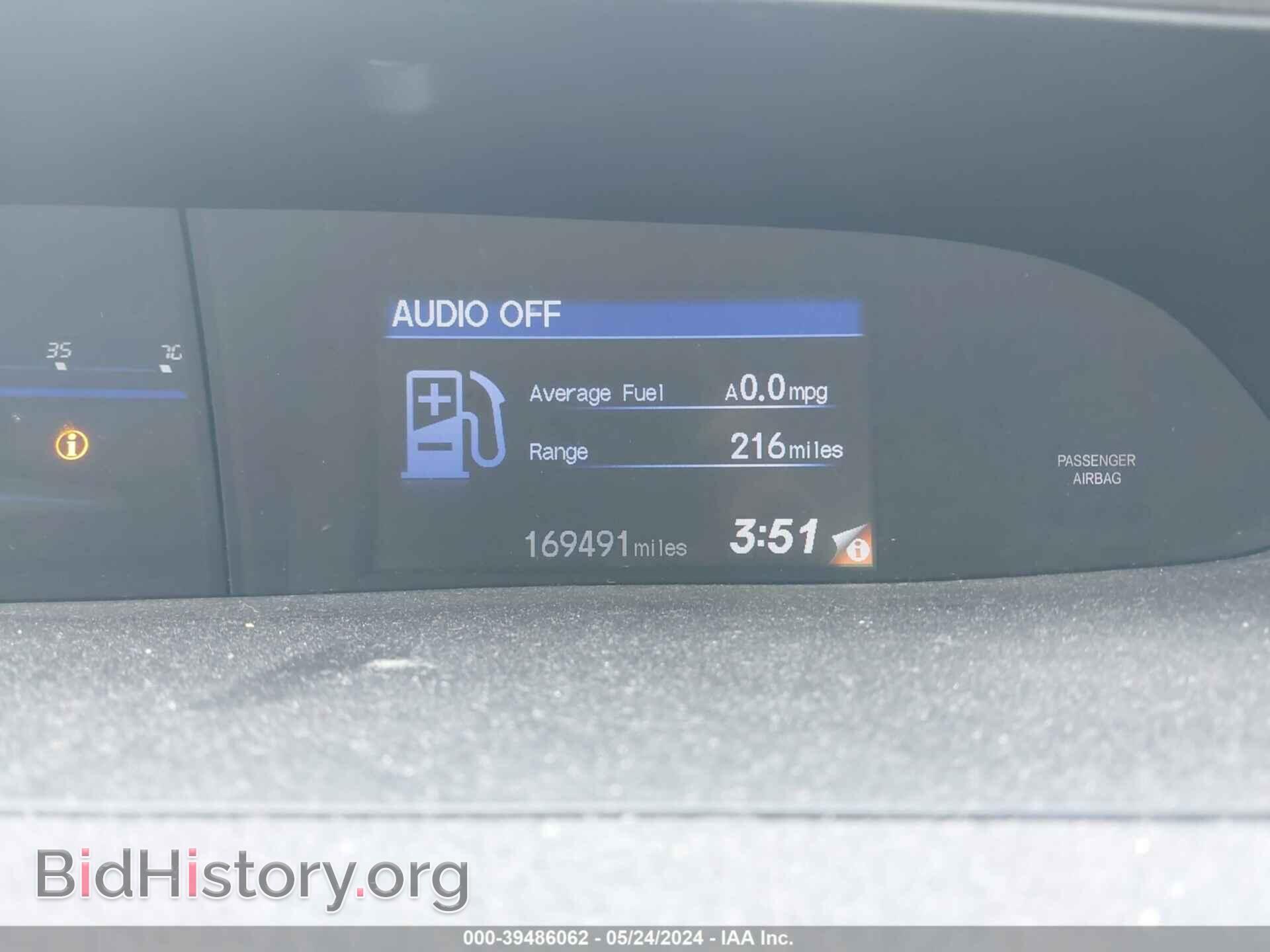 2012 HONDA CIVIC - VIN: 2HGFB2F50CH558984 - Photo 7