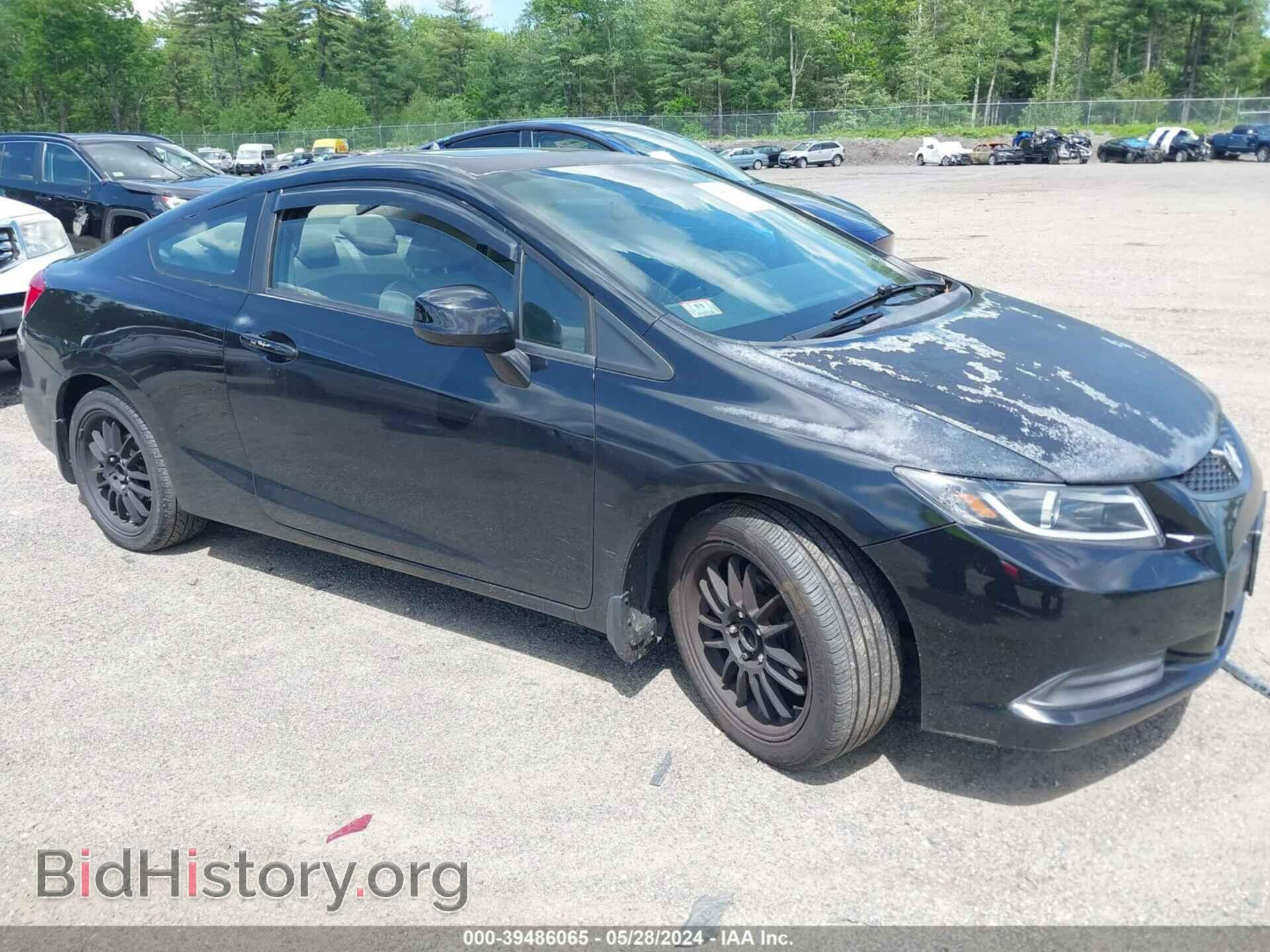 Фотография 2HGFG3B85CH505477 - HONDA CIVIC 2012