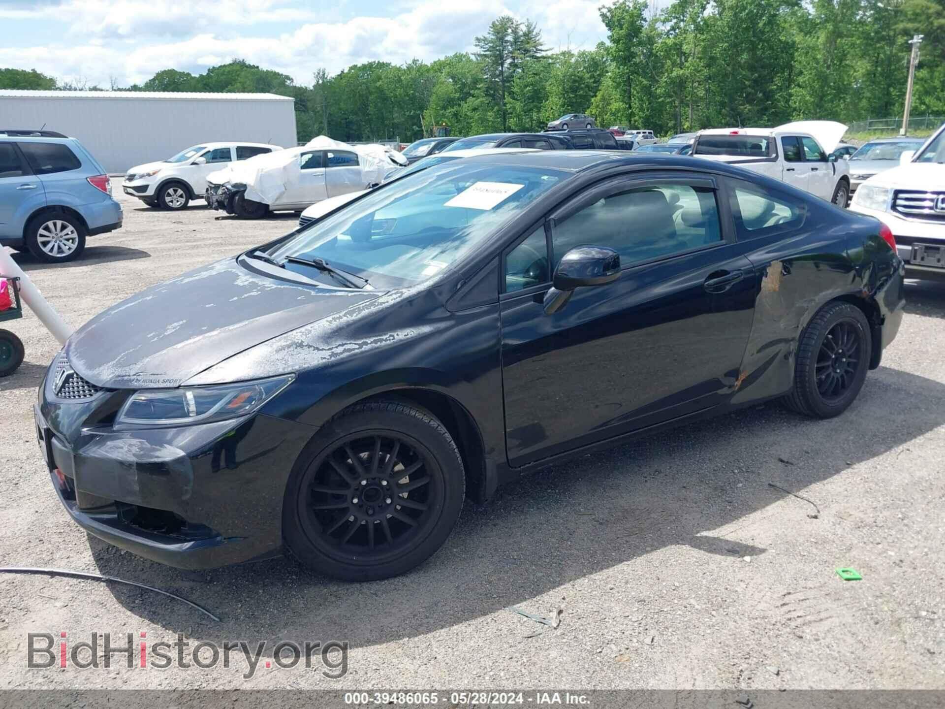 2012 HONDA CIVIC - VIN: 2HGFG3B85CH505477 - Фото 2