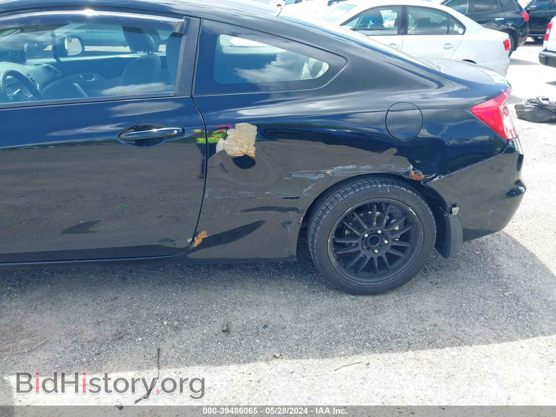 2012 HONDA CIVIC - VIN: 2HGFG3B85CH505477 - Фото 6