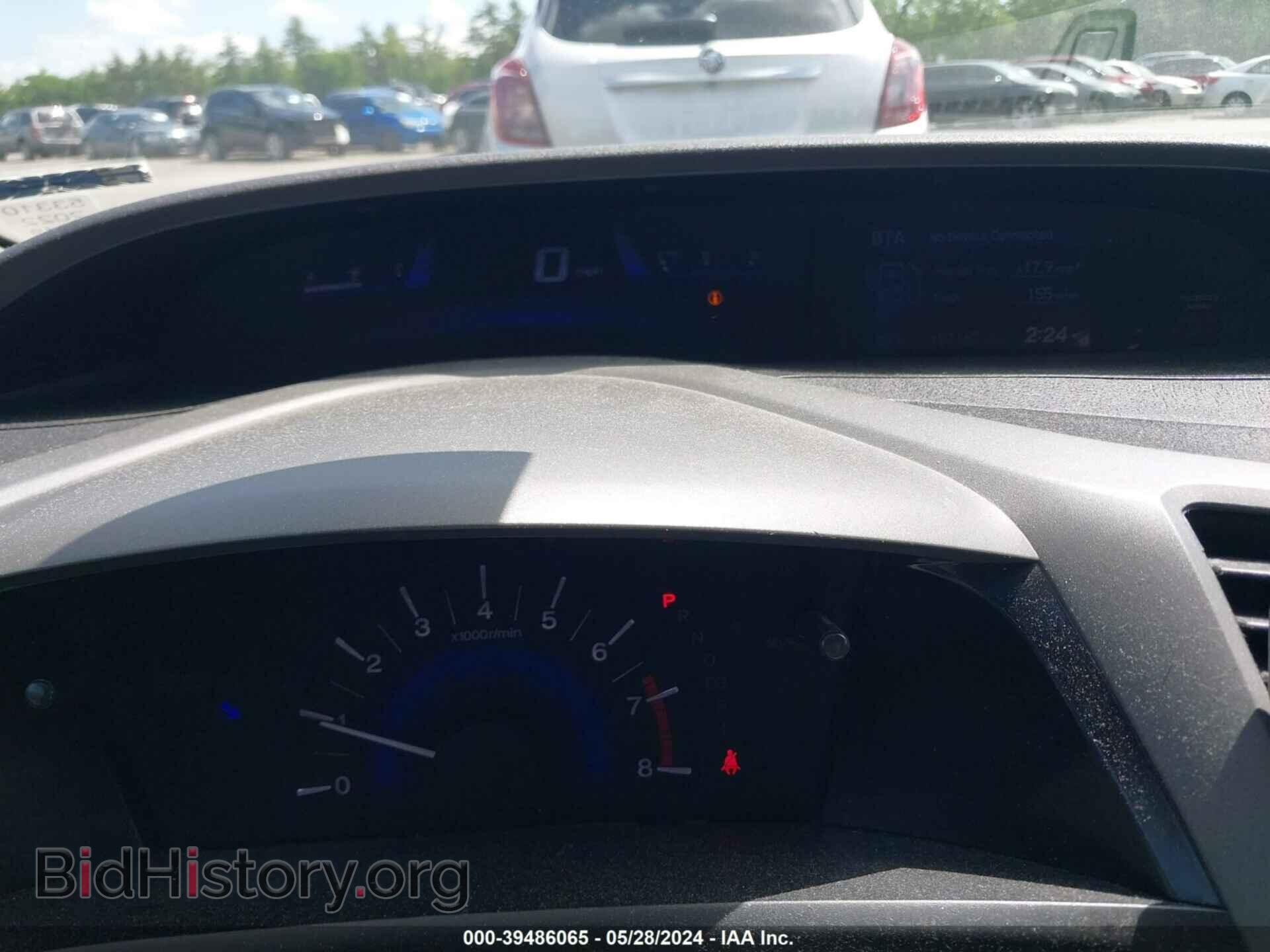 2012 HONDA CIVIC - VIN: 2HGFG3B85CH505477 - Фото 7