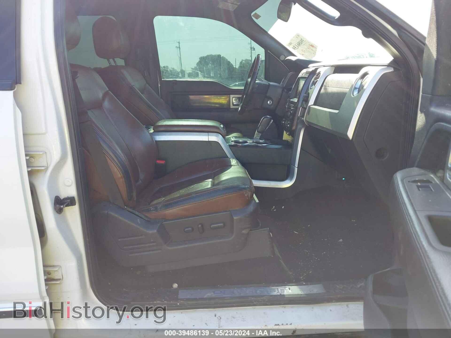 2013 FORD F-150 - VIN: 1FTFW1E63DFD68137 - Фото 5