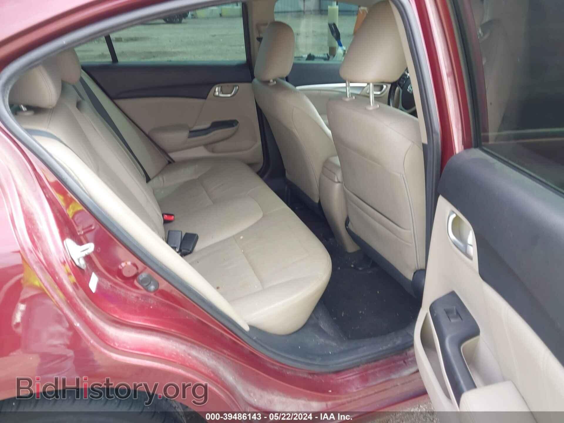 2013 HONDA CIVIC - VIN: 2HGFB2F98DH545324 - Фото 8