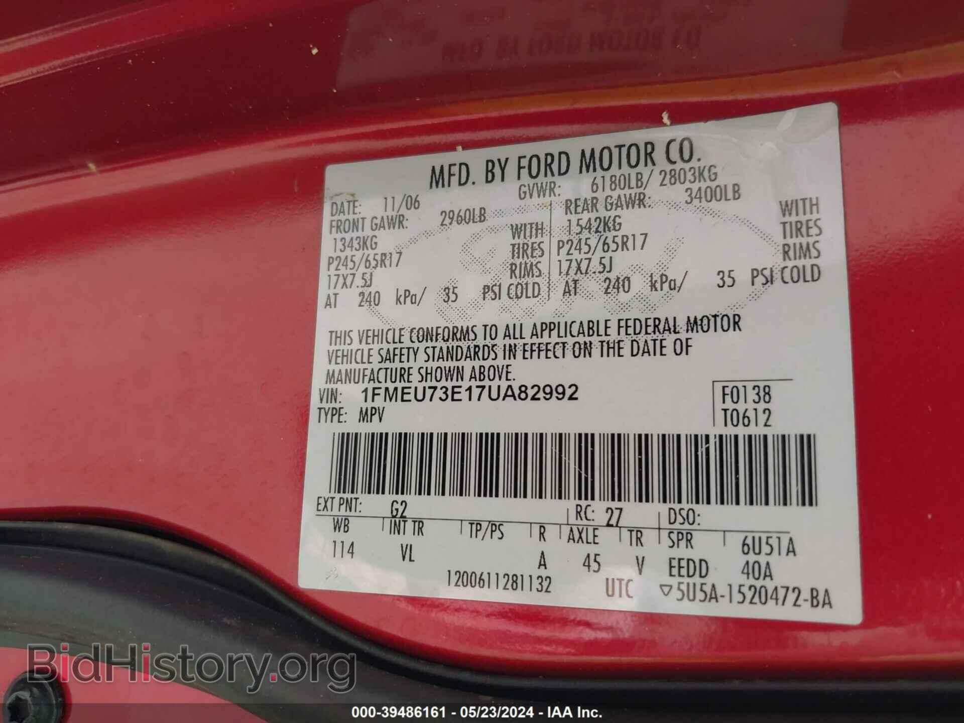 2007 FORD EXPLORER - VIN: 1FMEU73E17UA82992 - Фото 9