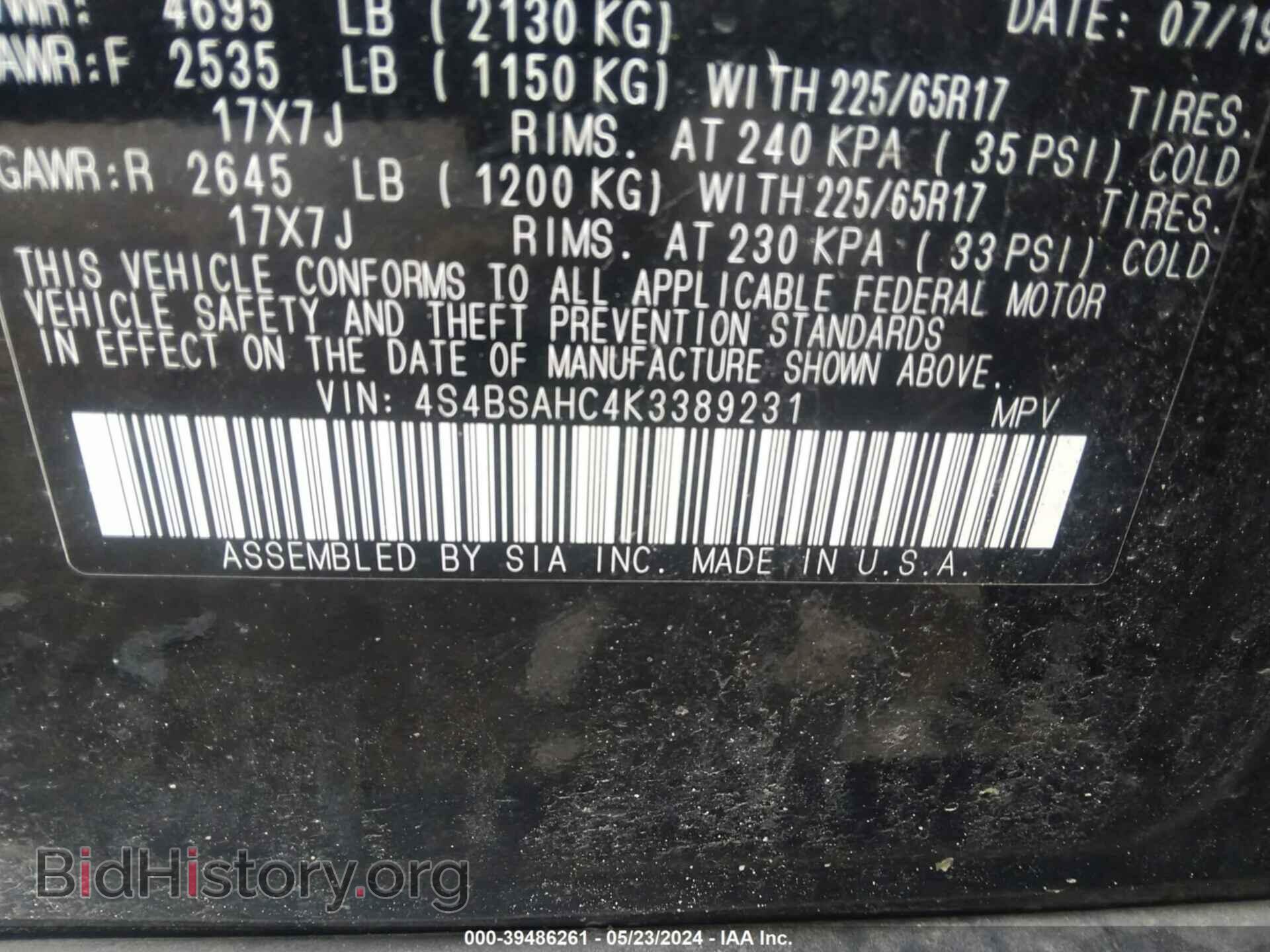 2019 SUBARU OUTBACK - VIN: 4S4BSAHC4K3389231 - Фото 9