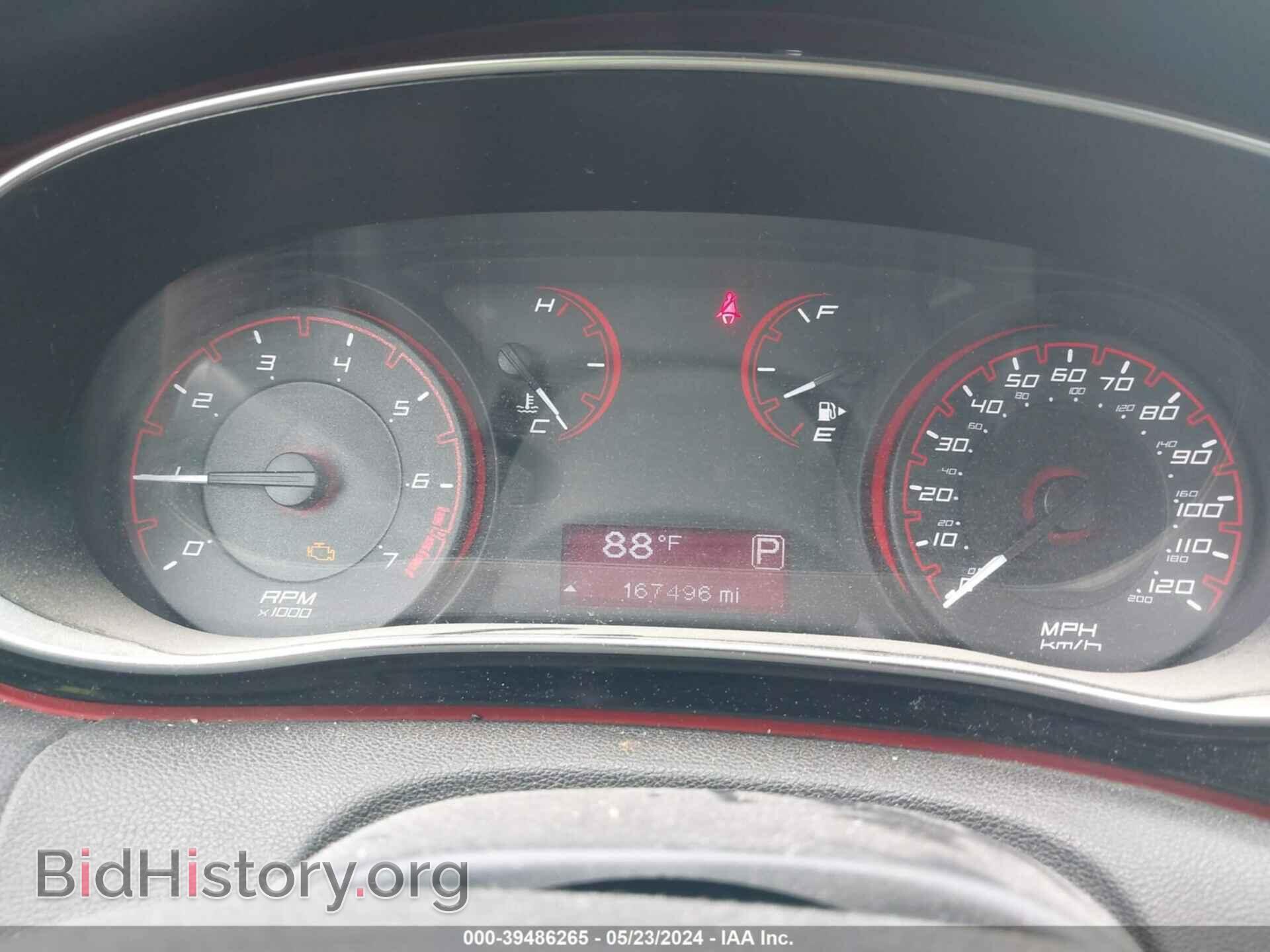 2015 DODGE DART - VIN: 1C3CDFAA3FD364074 - Фото 7