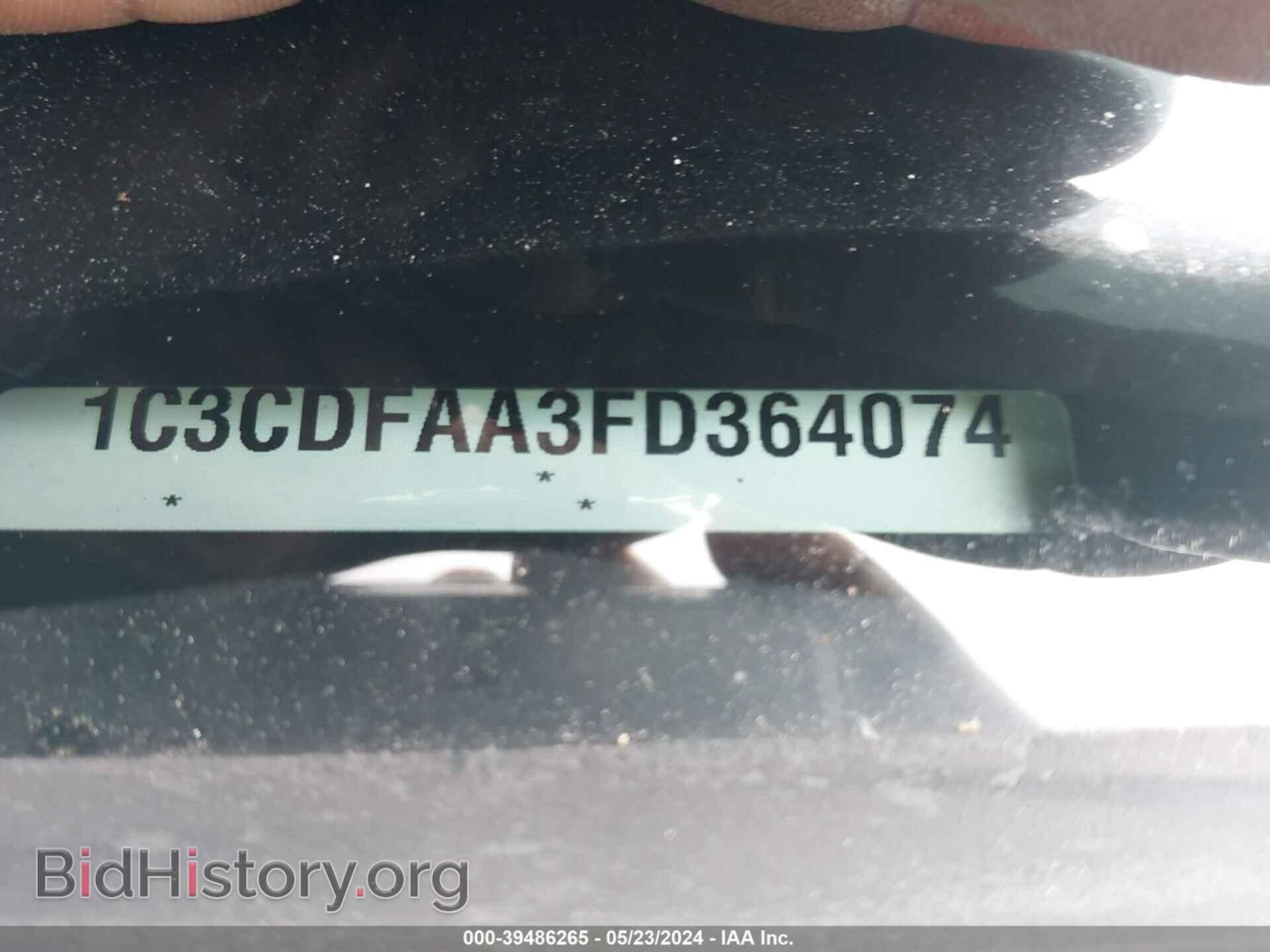 2015 DODGE DART - VIN: 1C3CDFAA3FD364074 - Фото 9