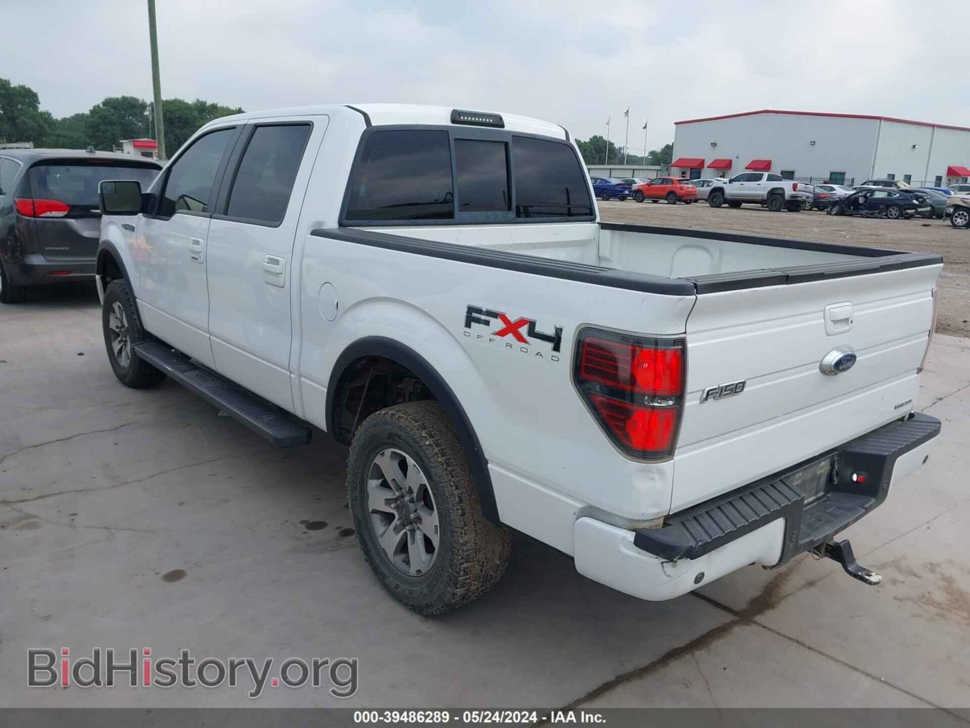 2011 FORD F-150 - VIN: 1FTFW1EF7BFB97731 - Фото 3