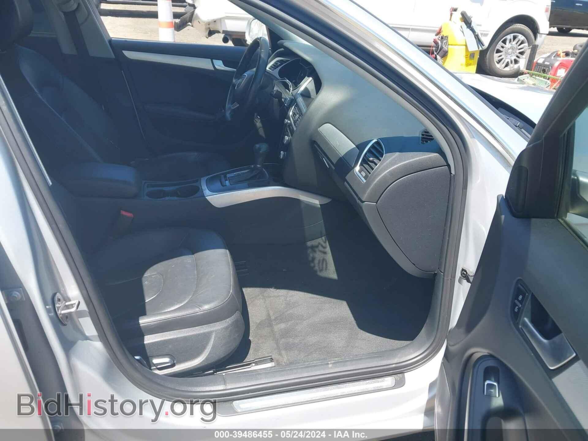 2013 AUDI A4 - VIN: WAUAFAFL9DN038861 - Фото 5