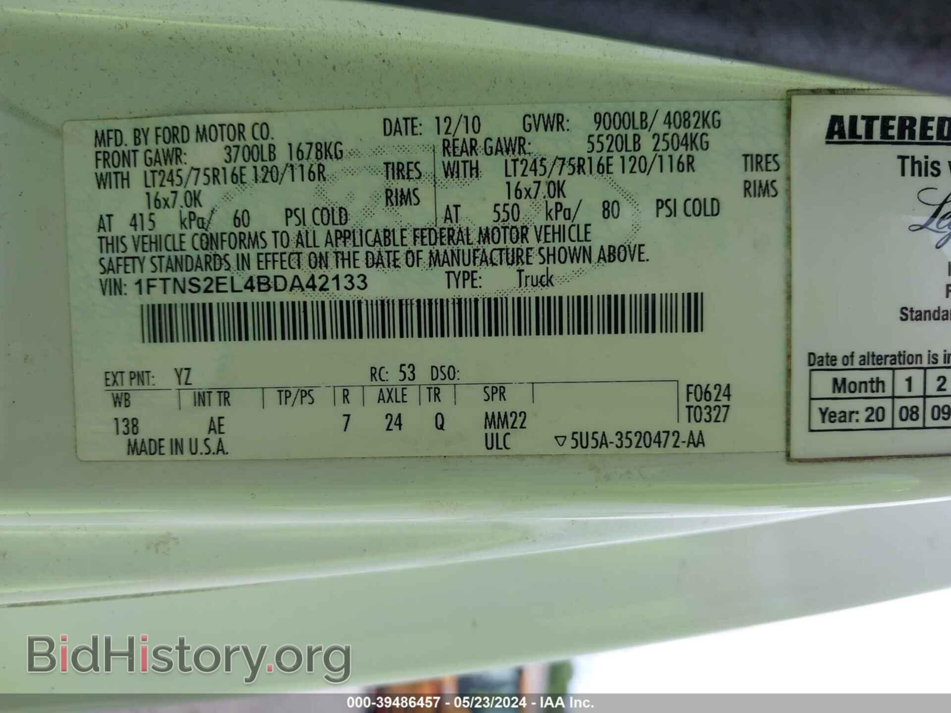 2011 FORD E-250 - VIN: 1FTNS2EL4BDA42133 - Фото 9