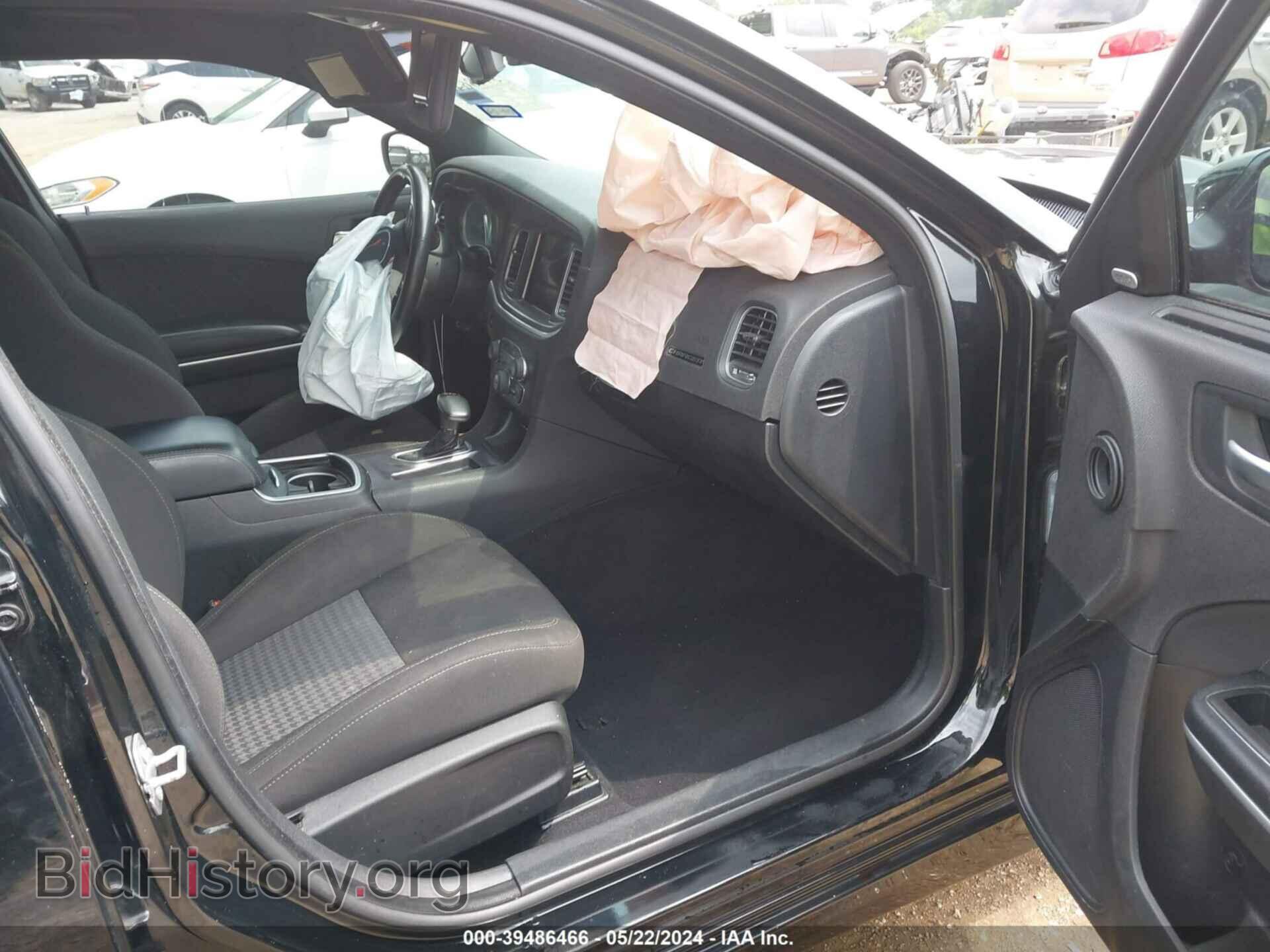 2021 DODGE CHARGER - VIN: 2C3CDXCT5MH552972 - Фото 5