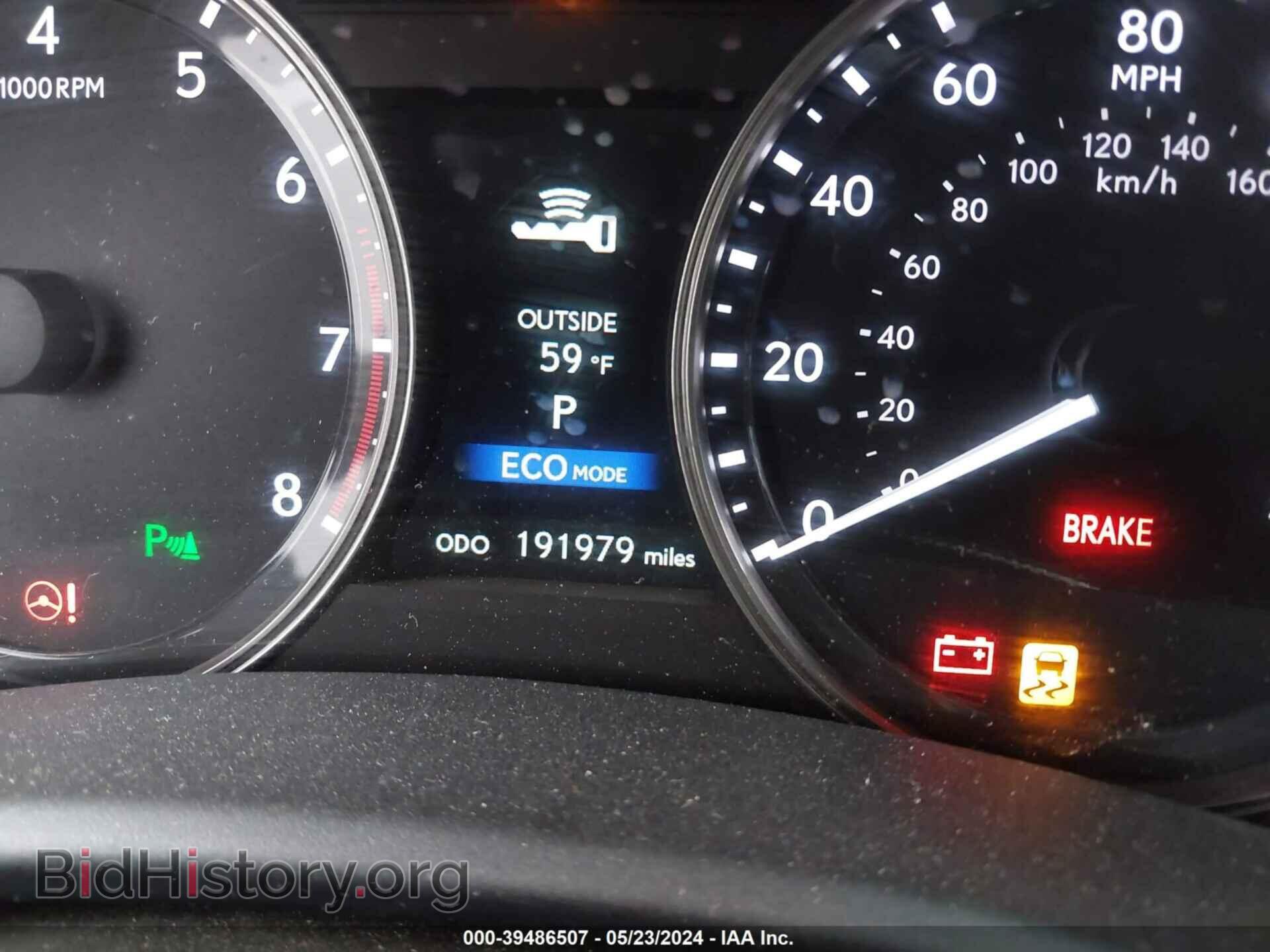 2013 LEXUS GS 350 - VIN: JTHBE1BL9D5026661 - Фото 7