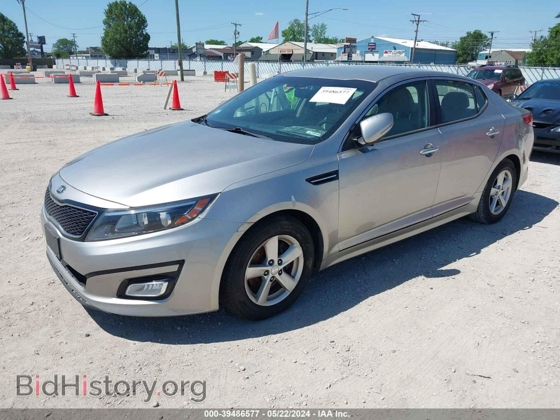 2014 KIA OPTIMA - VIN: KNAGM4A78E5497974 - Фото 2