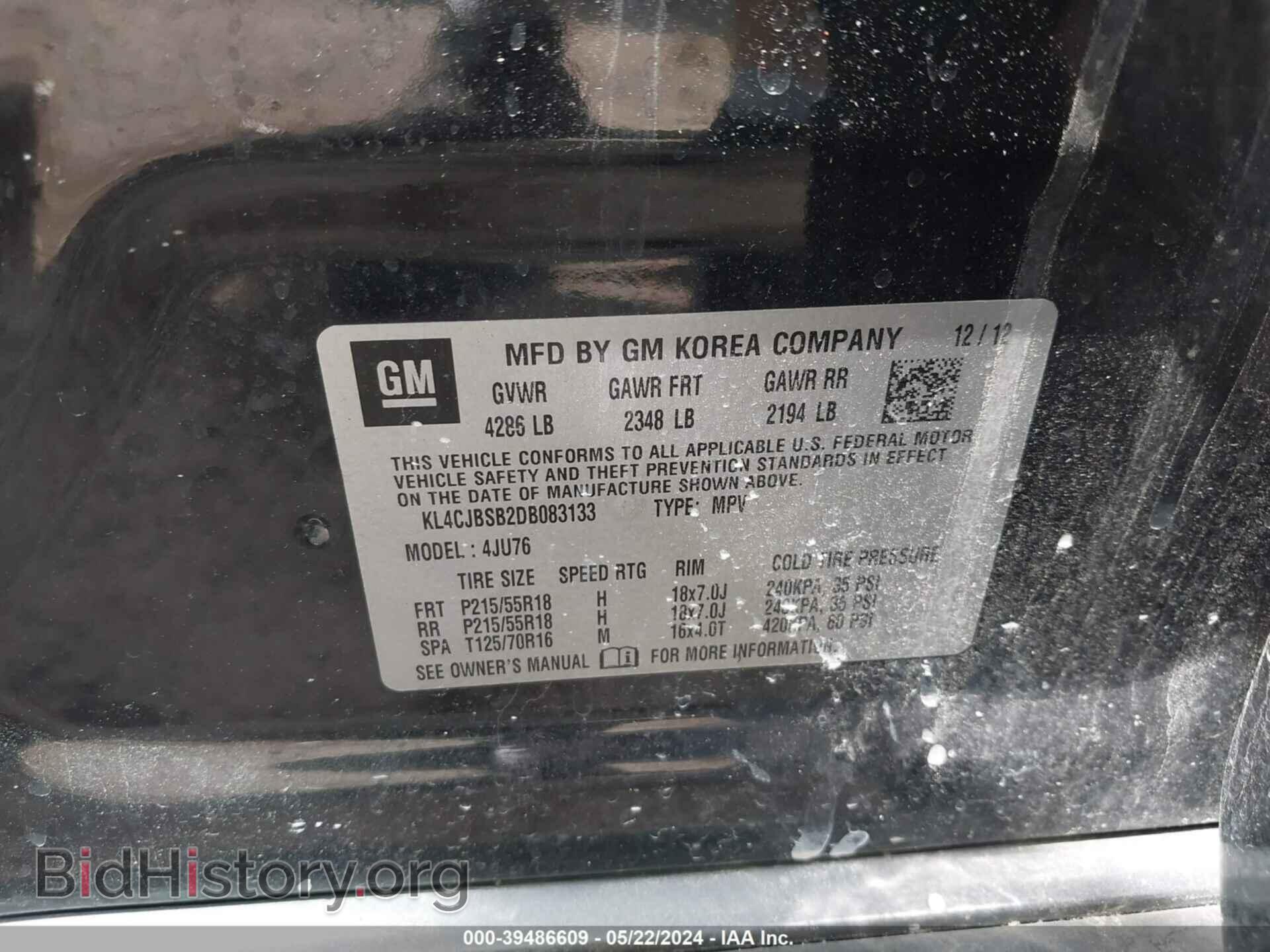 2013 BUICK ENCORE - VIN: KL4CJBSB2DB083133 - Фото 9