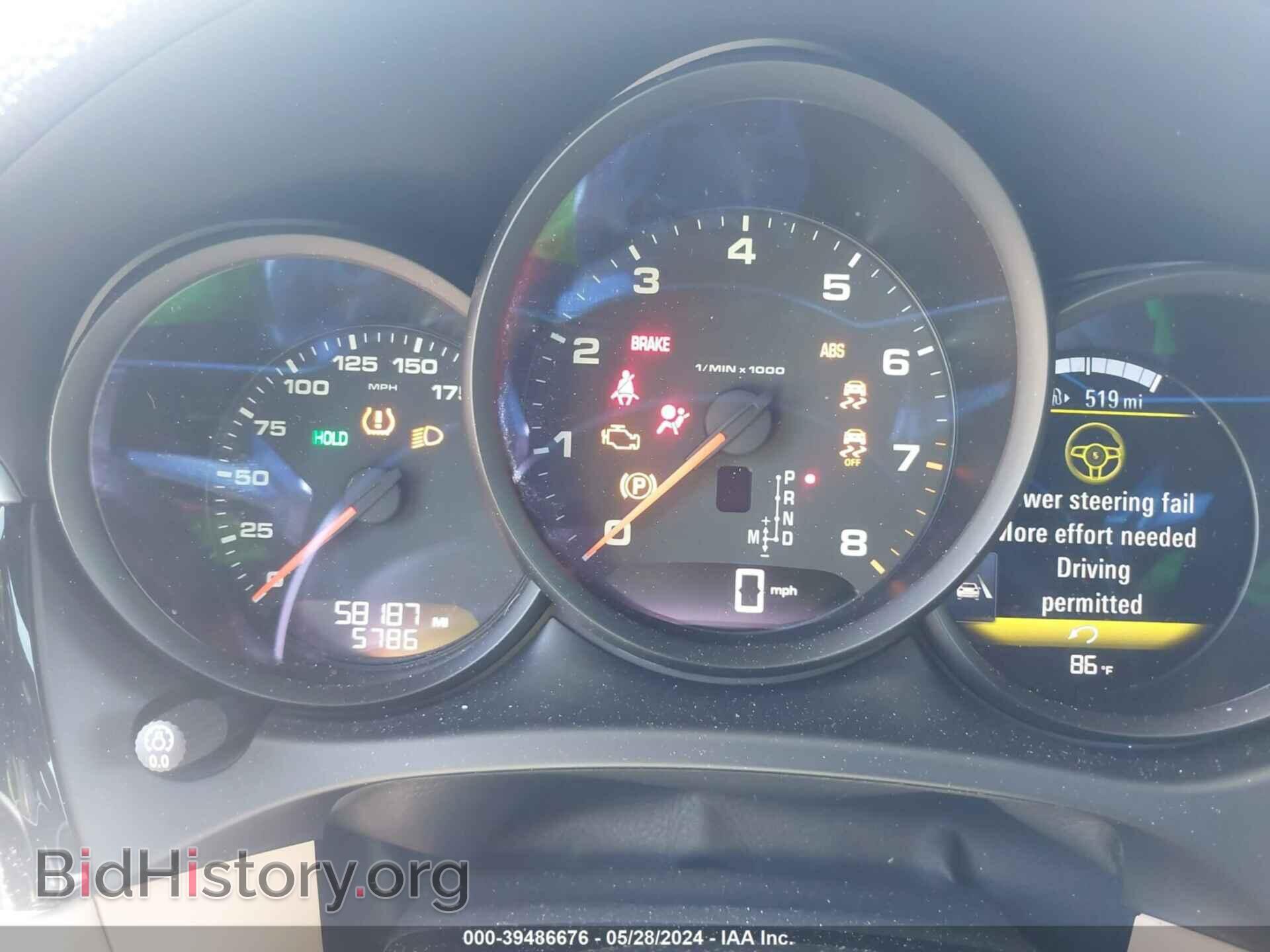 2020 PORSCHE MACAN - VIN: WP1AA2A58LLB08522 - Фото 7