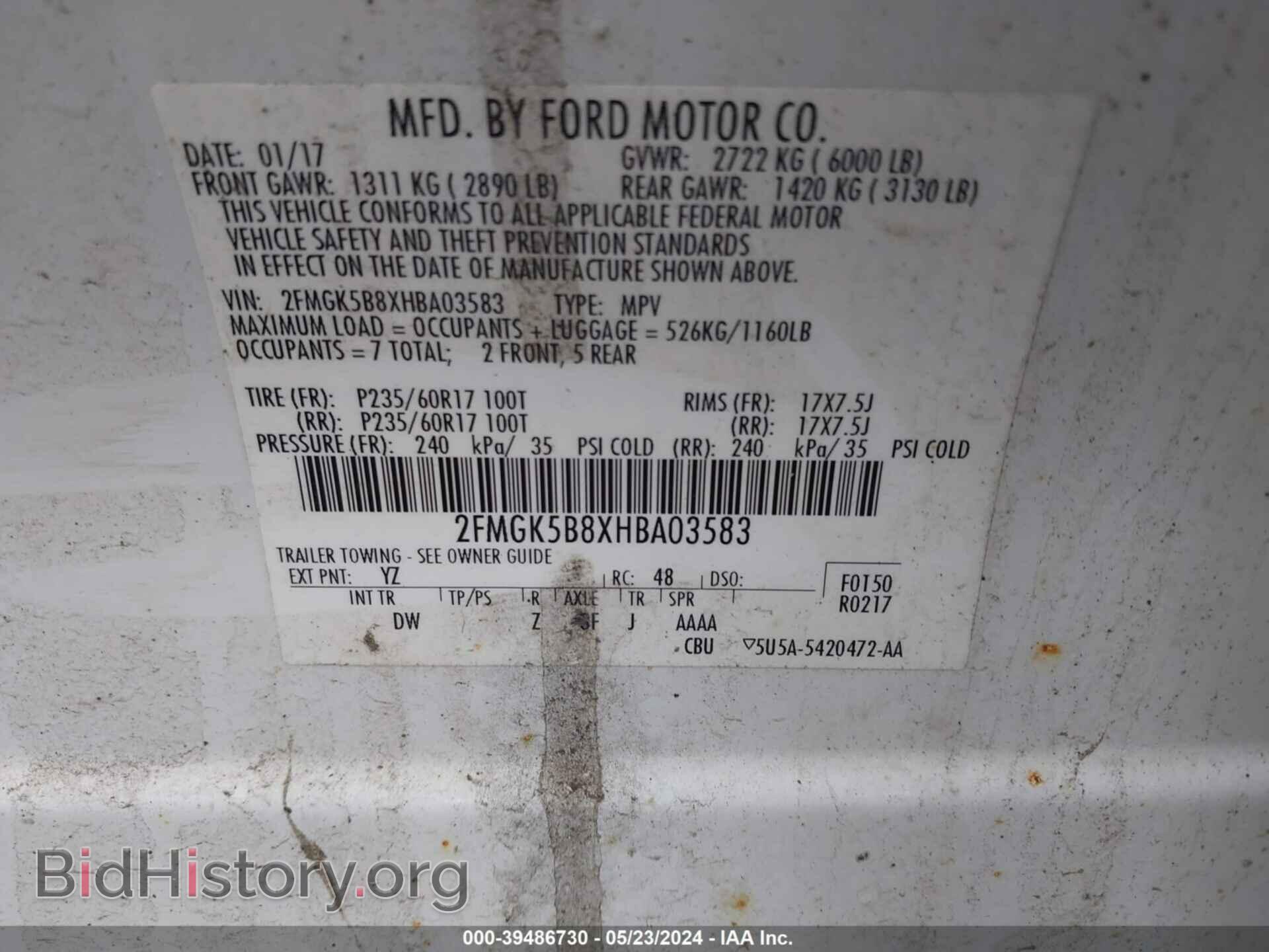 2017 FORD FLEX - VIN: 2FMGK5B8XHBA03583 - Фото 9