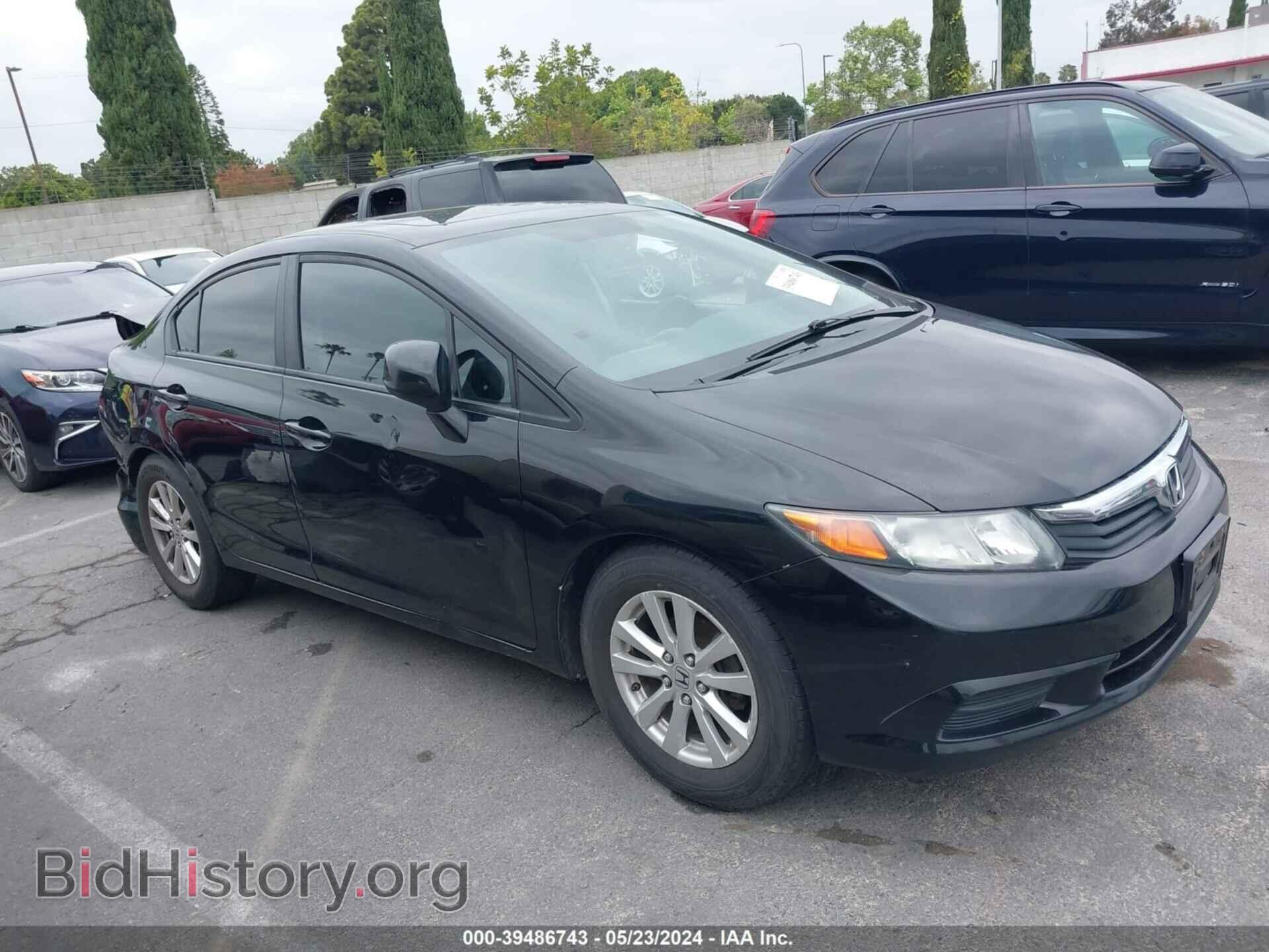 Фотография 19XFB2F83CE331177 - HONDA CIVIC 2012