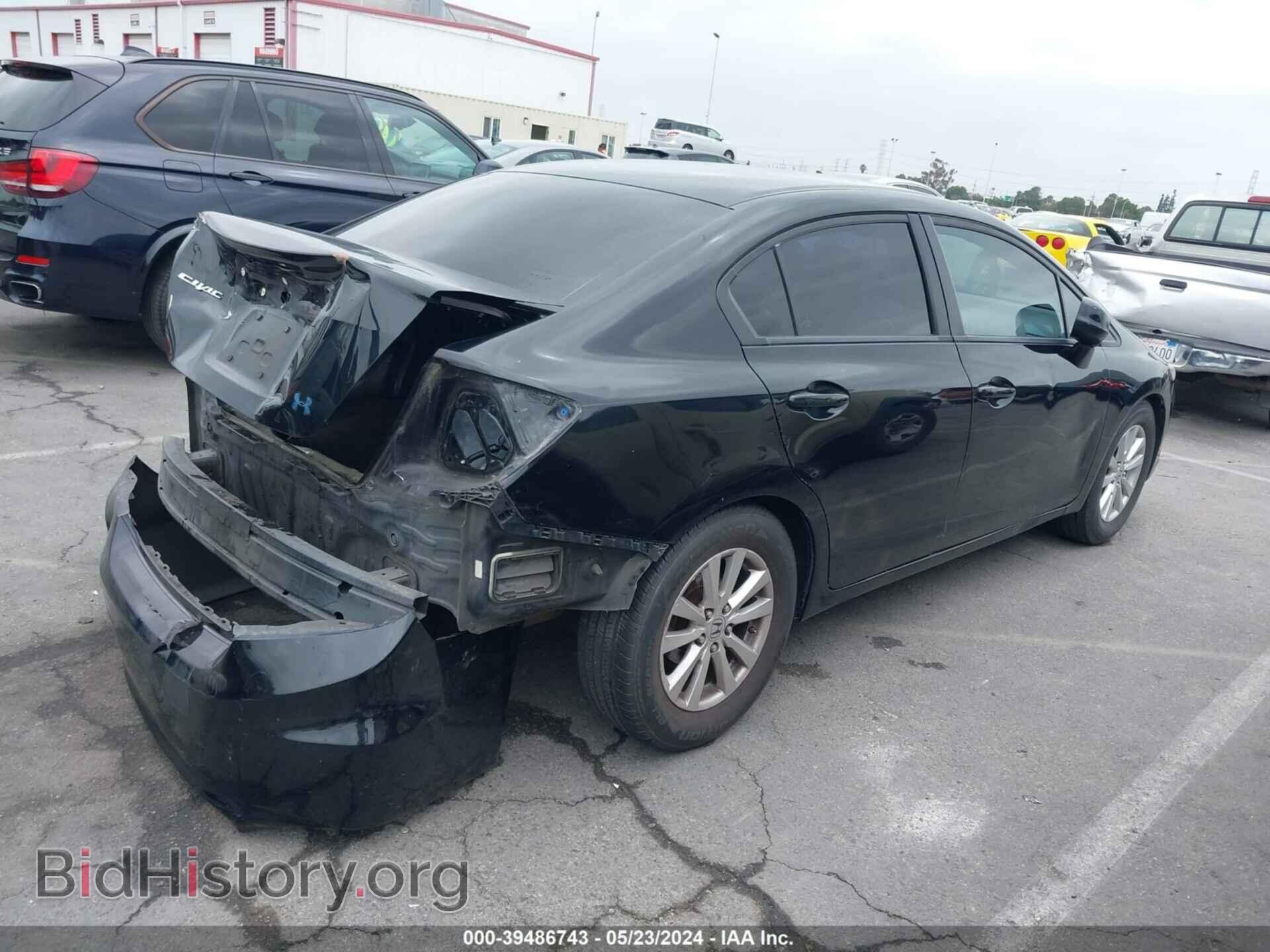 2012 HONDA CIVIC - VIN: 19XFB2F83CE331177 - Фото 4